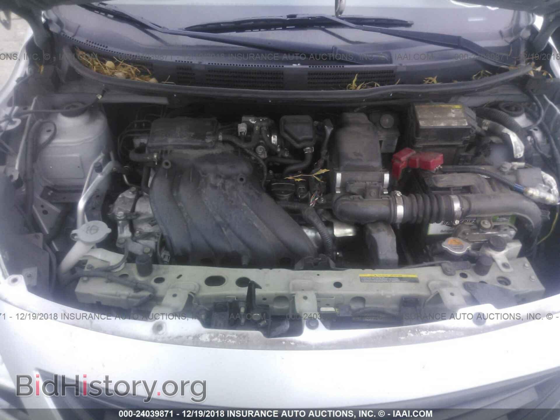 2014 NISSAN VERSA - VIN: 3N1CN7AP9EL861175 - Фото 10