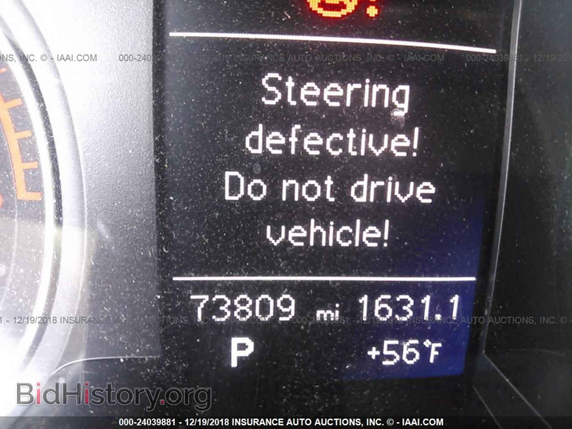 2013 AUDI A4 - VIN: WAUAFAFL5DA167719 - Фото 7