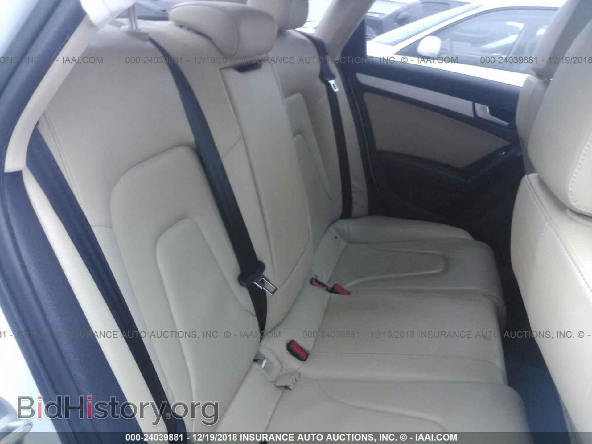 2013 AUDI A4 - VIN: WAUAFAFL5DA167719 - Фото 8