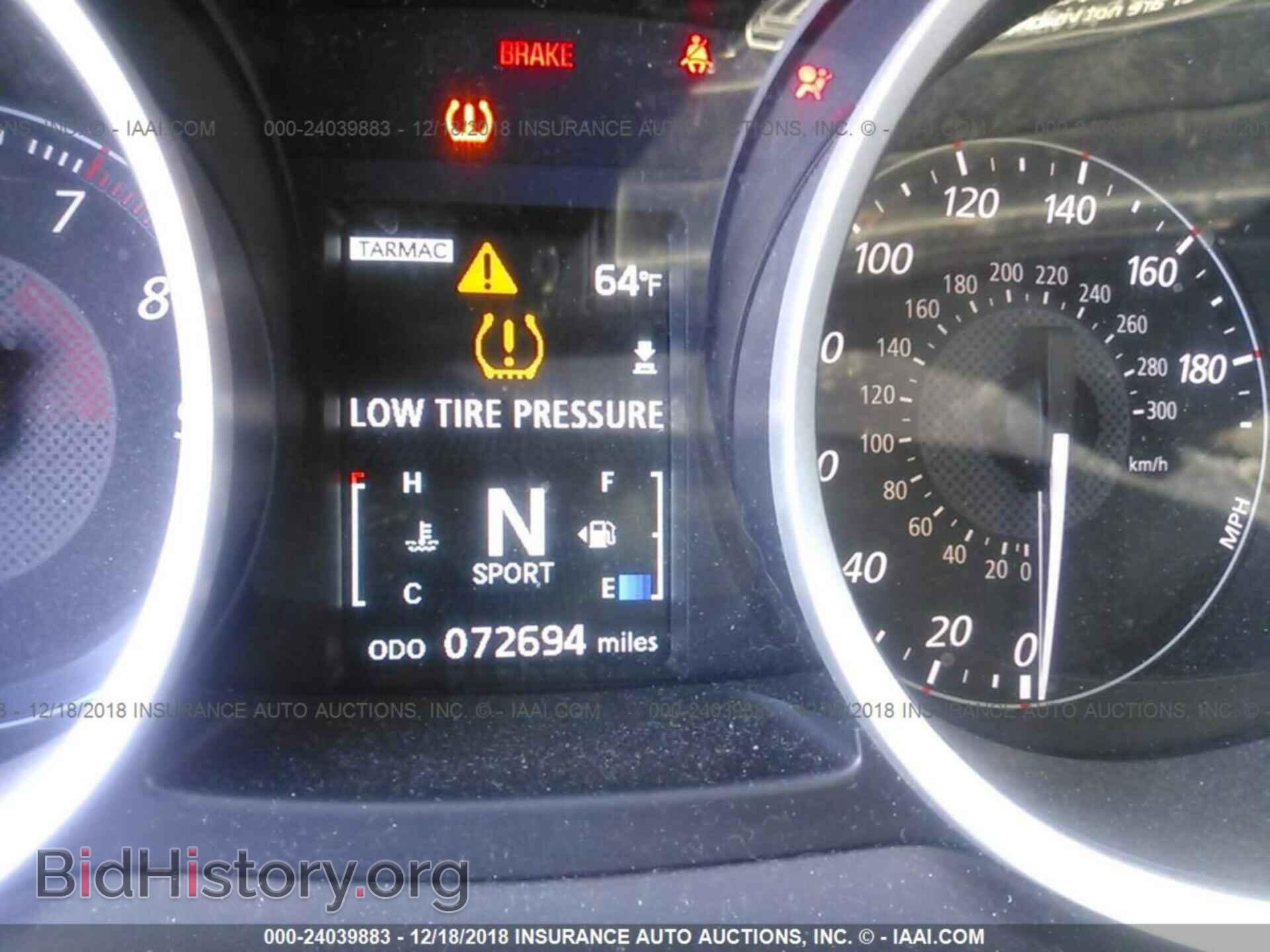 2011 MITSUBISHI LANCER - VIN: JA32W5FV5BU041810 - Фото 7