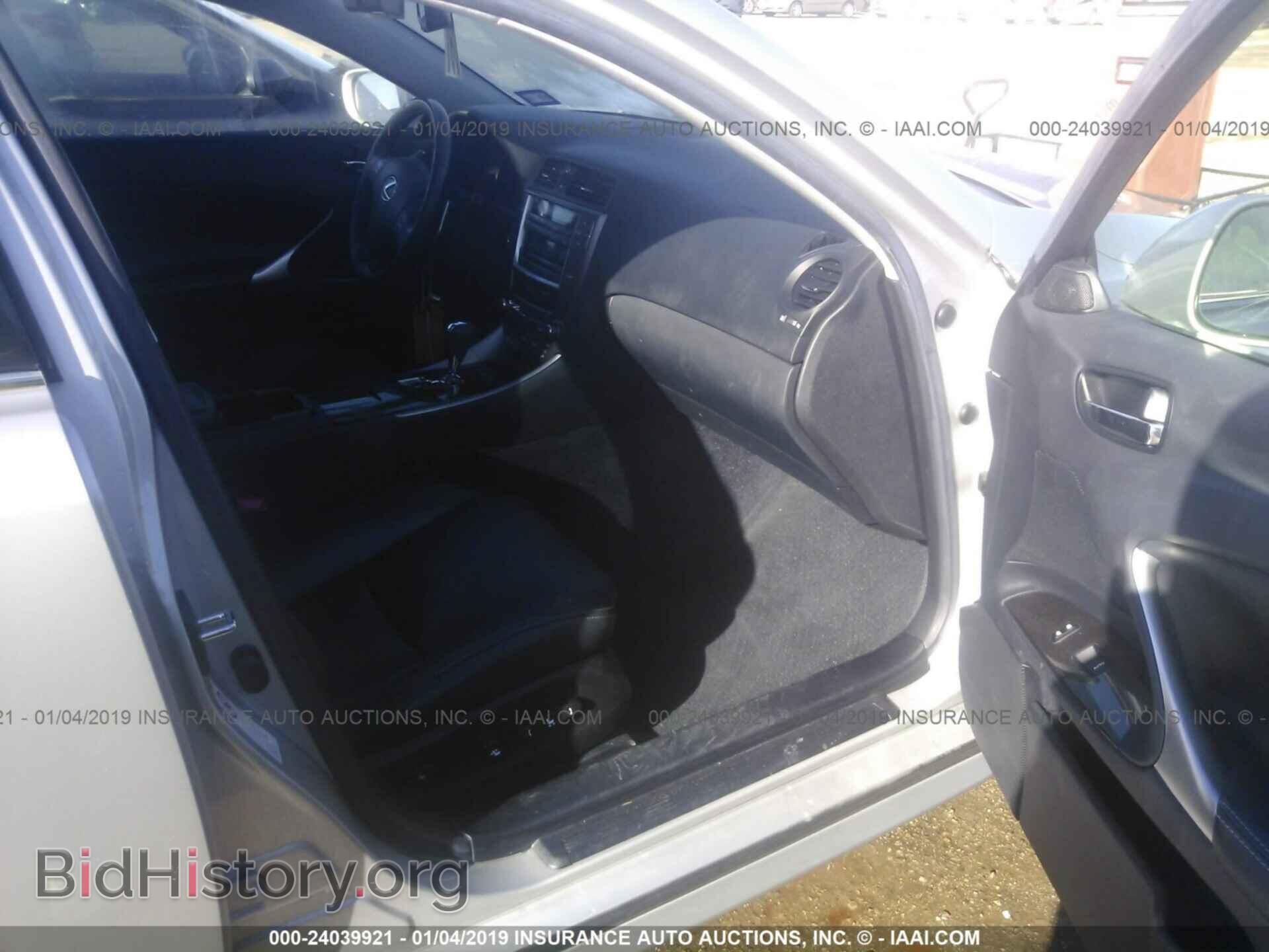 2009 LEXUS IS - VIN: JTHBK262992089400 - Photo 5