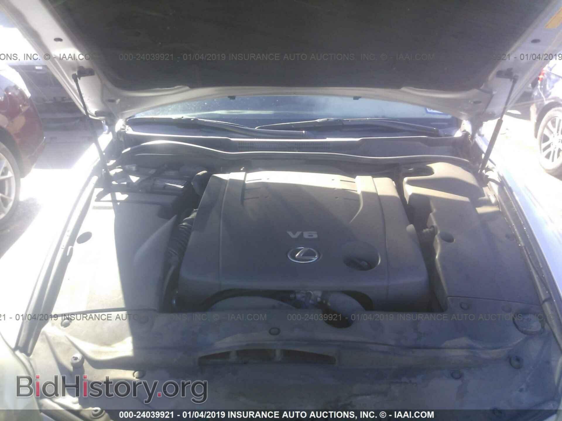 2009 LEXUS IS - VIN: JTHBK262992089400 - Photo 10