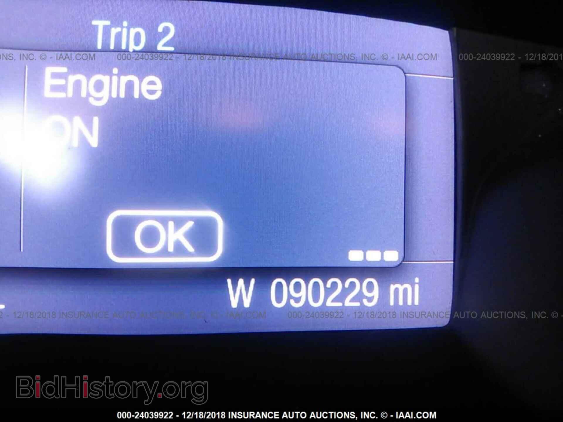 2014 FORD FOCUS - VIN: 1FADP3F26EL133008 - Photo 7
