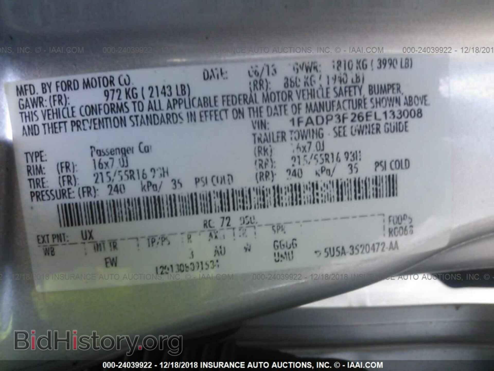 2014 FORD FOCUS - VIN: 1FADP3F26EL133008 - Photo 9