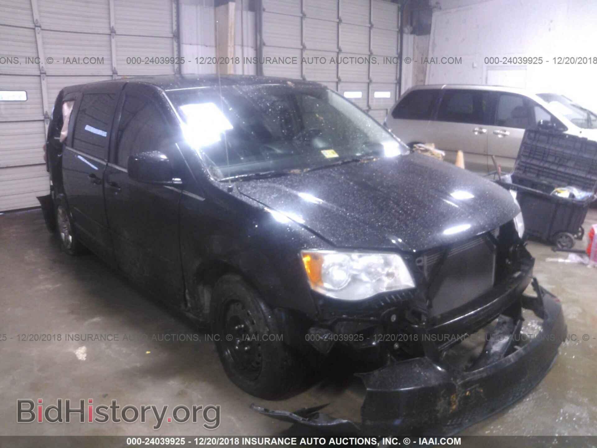 Фотография 2C4RDGDG7CR145946 - DODGE GRAND CARAVAN 2012