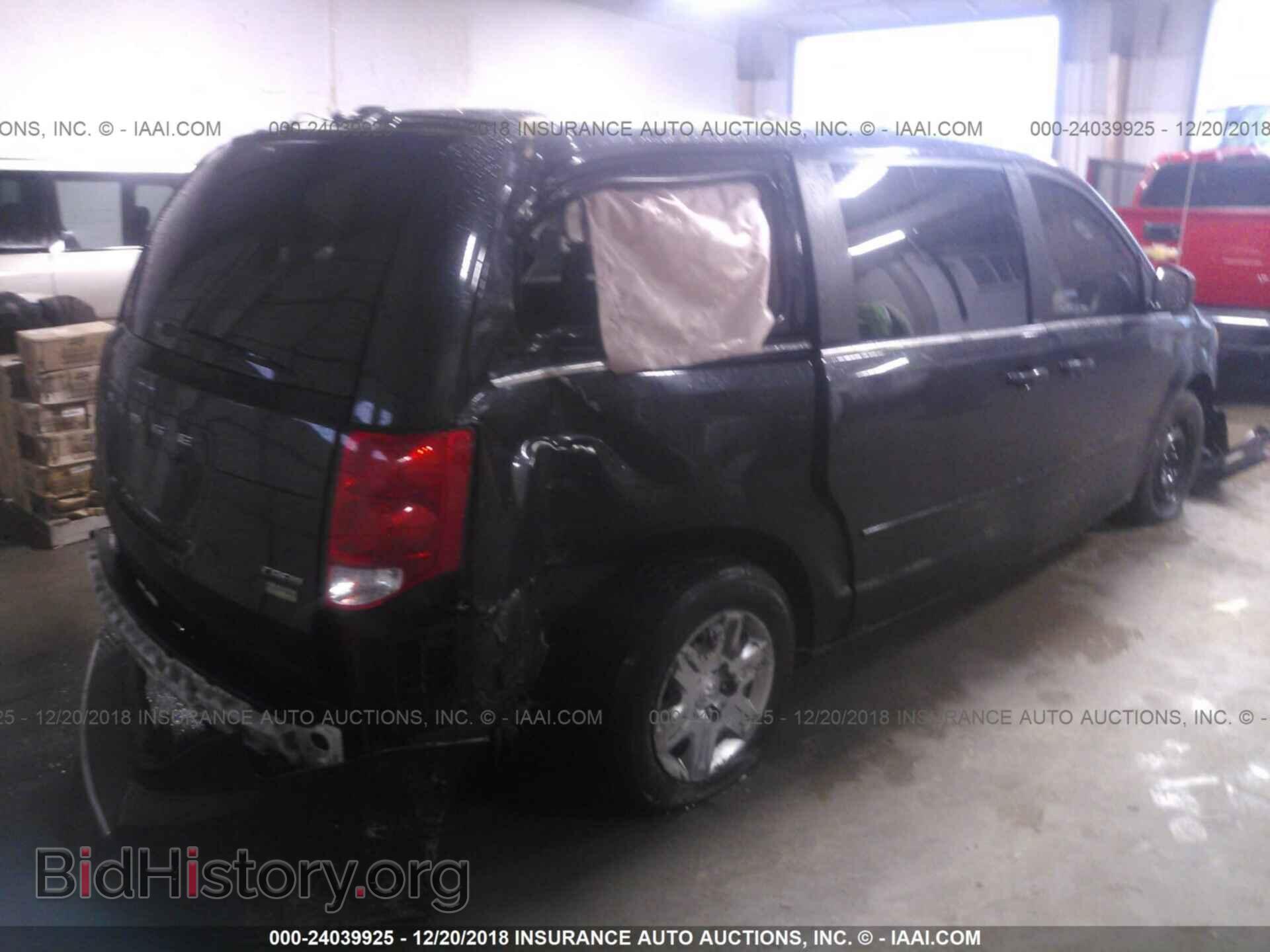 2012 DODGE GRAND CARAVAN - VIN: 2C4RDGDG7CR145946 - Фото 4