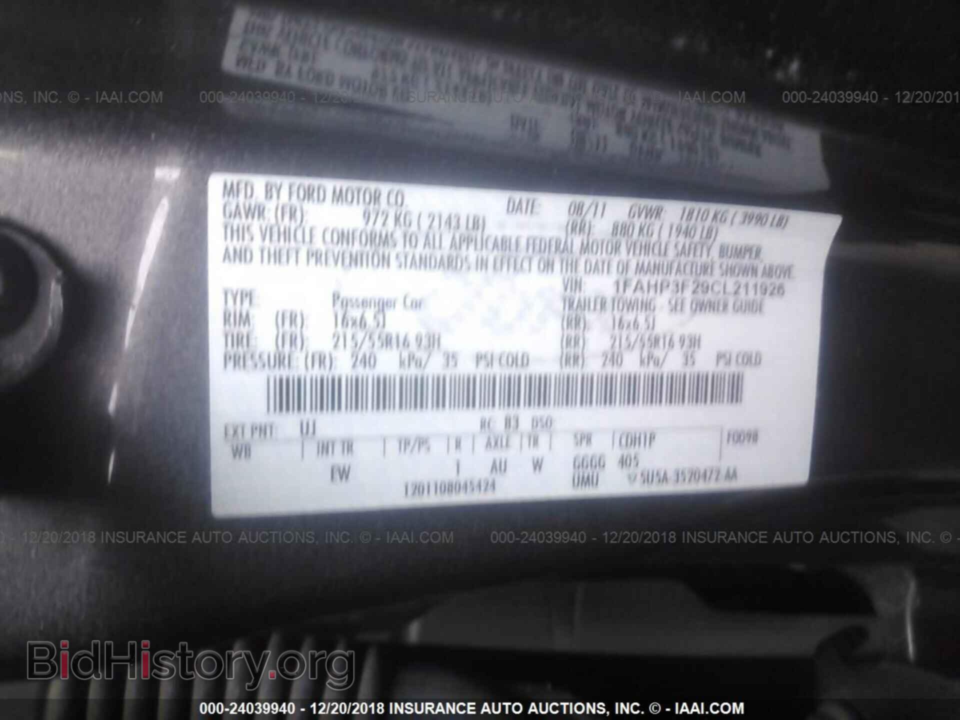 2012 FORD FOCUS - VIN: 1FAHP3F29CL211926 - Photo 9