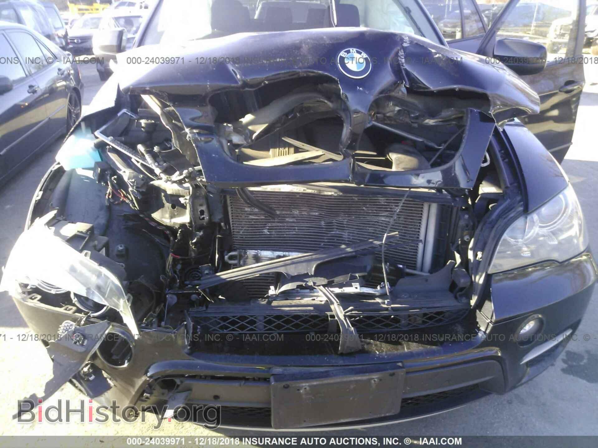 2013 BMW X5 - VIN: 5UXZV4C53DL993715 - Фото 6