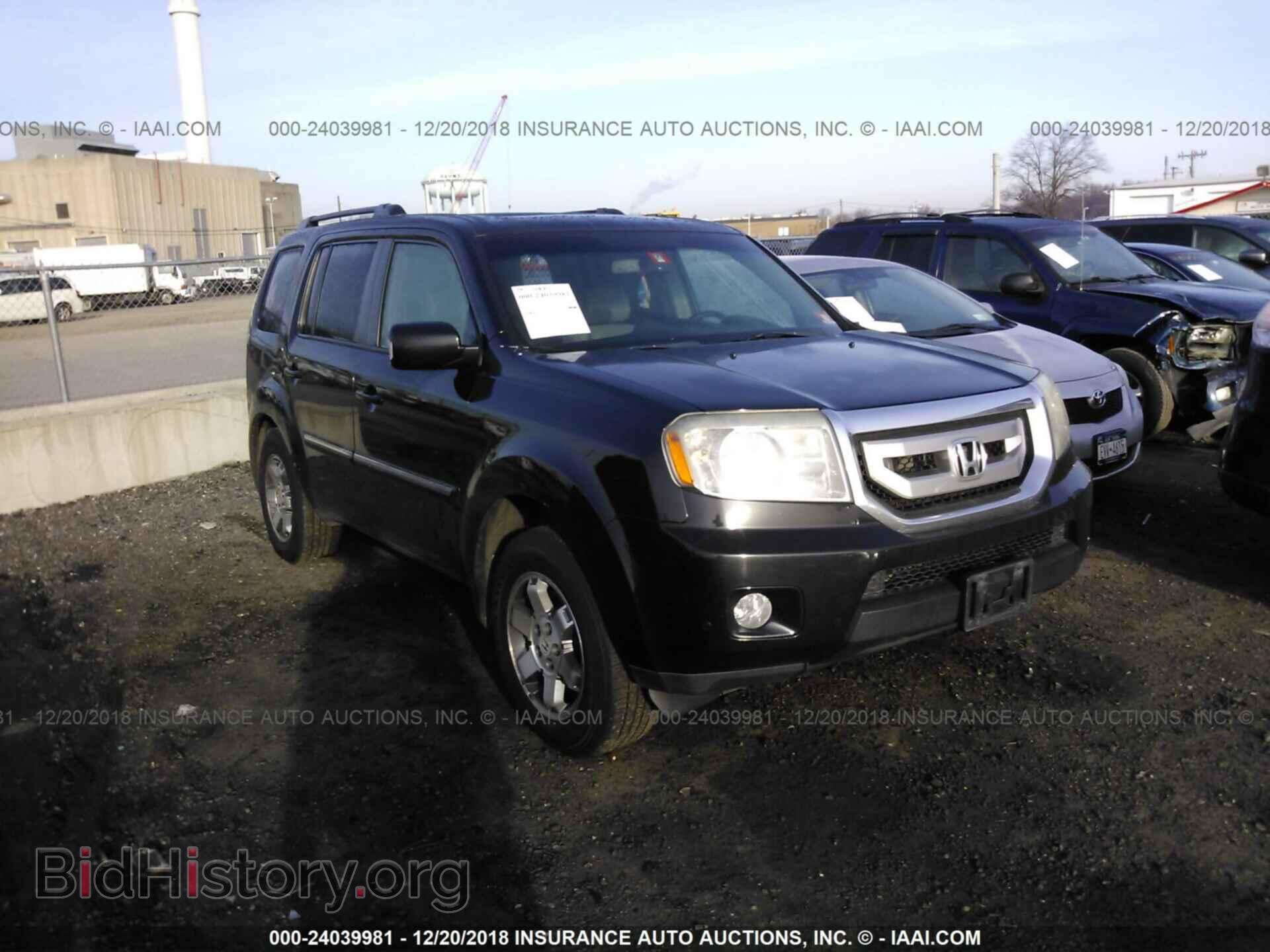 Photo 5FNYF48889B014164 - HONDA PILOT 2009