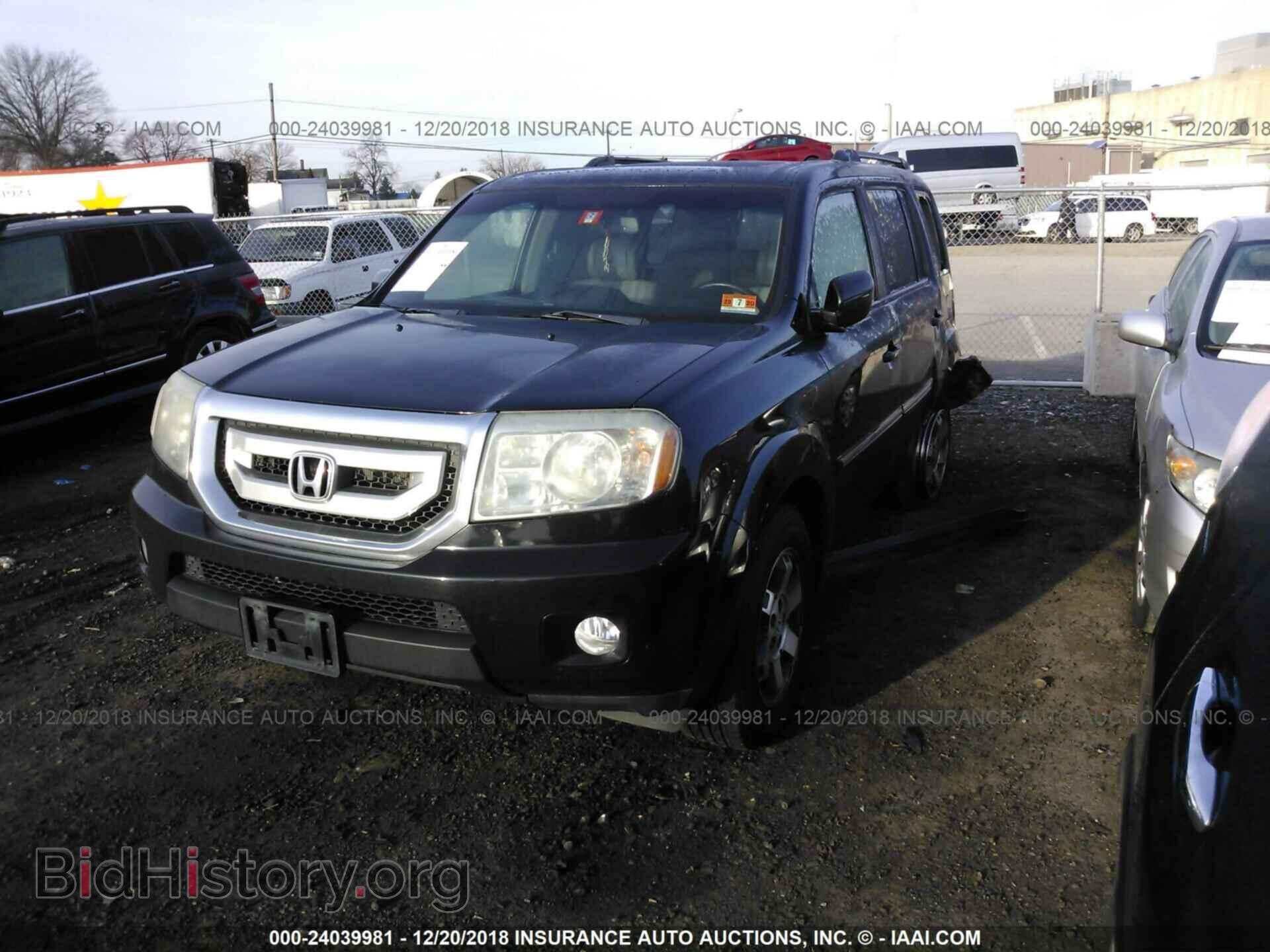 2009 HONDA PILOT - VIN: 5FNYF48889B014164 - Фото 2