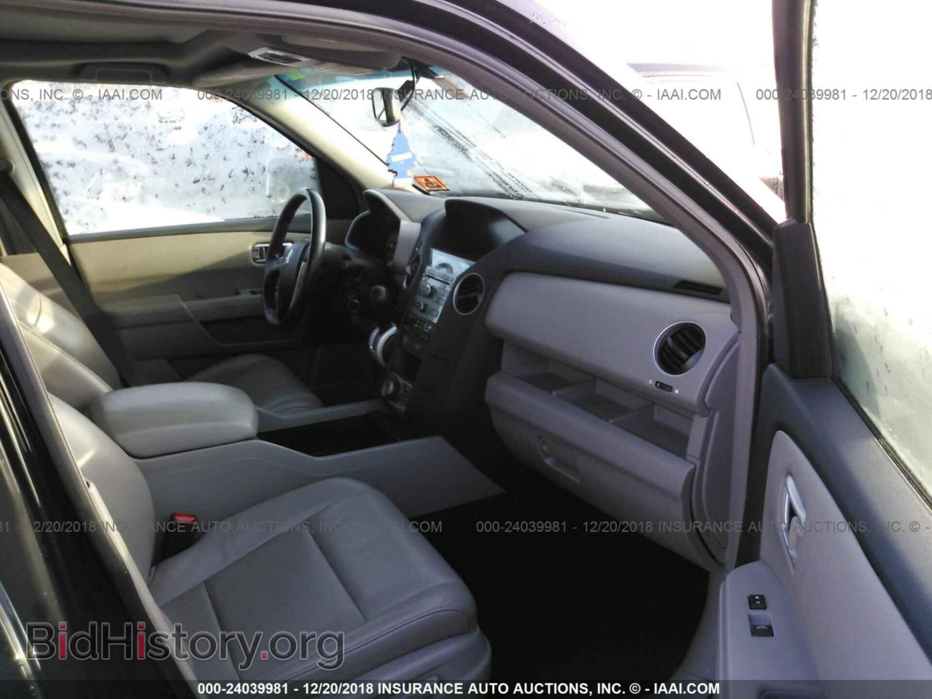 2009 HONDA PILOT - VIN: 5FNYF48889B014164 - Фото 5