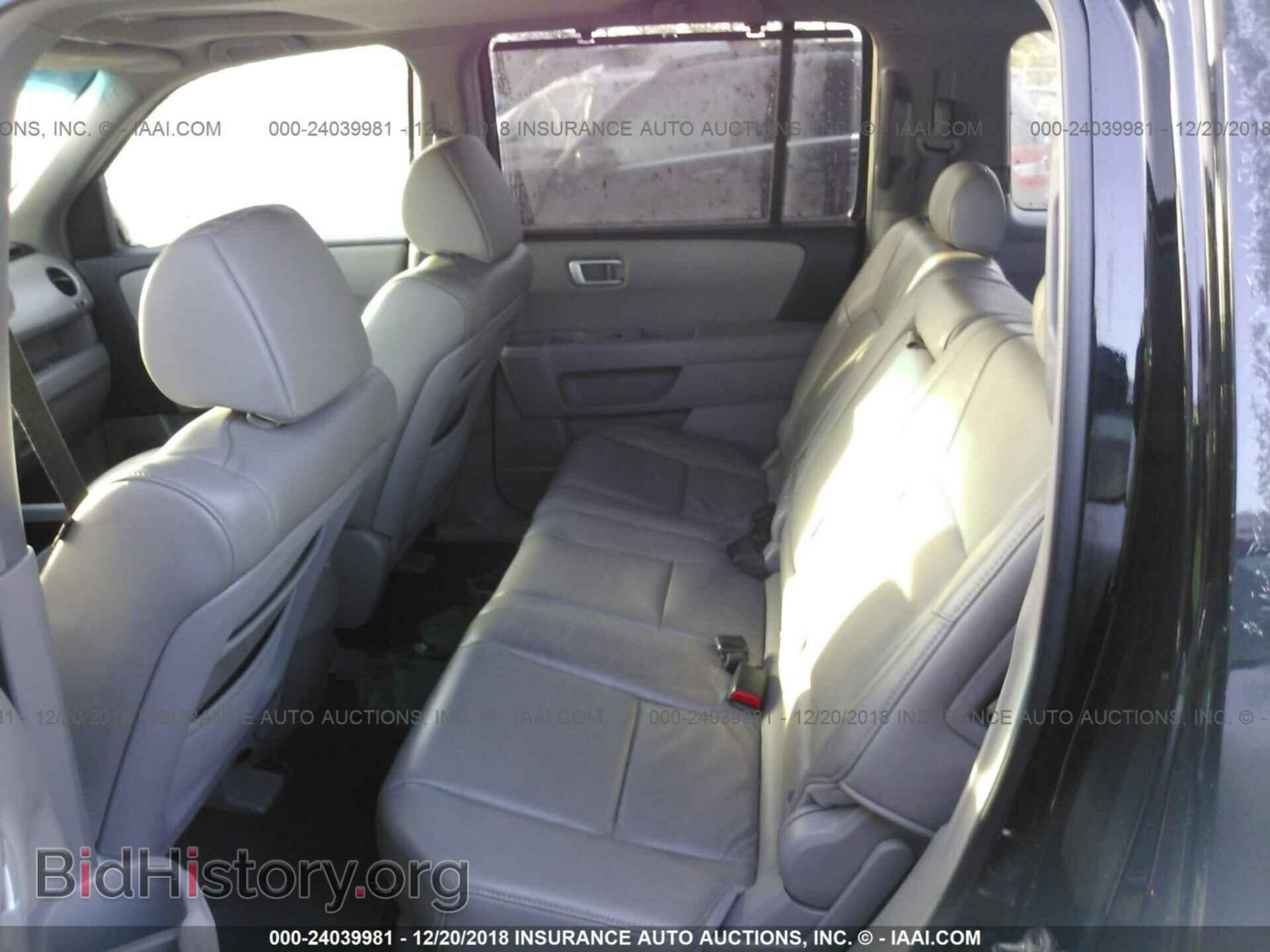 2009 HONDA PILOT - VIN: 5FNYF48889B014164 - Фото 8