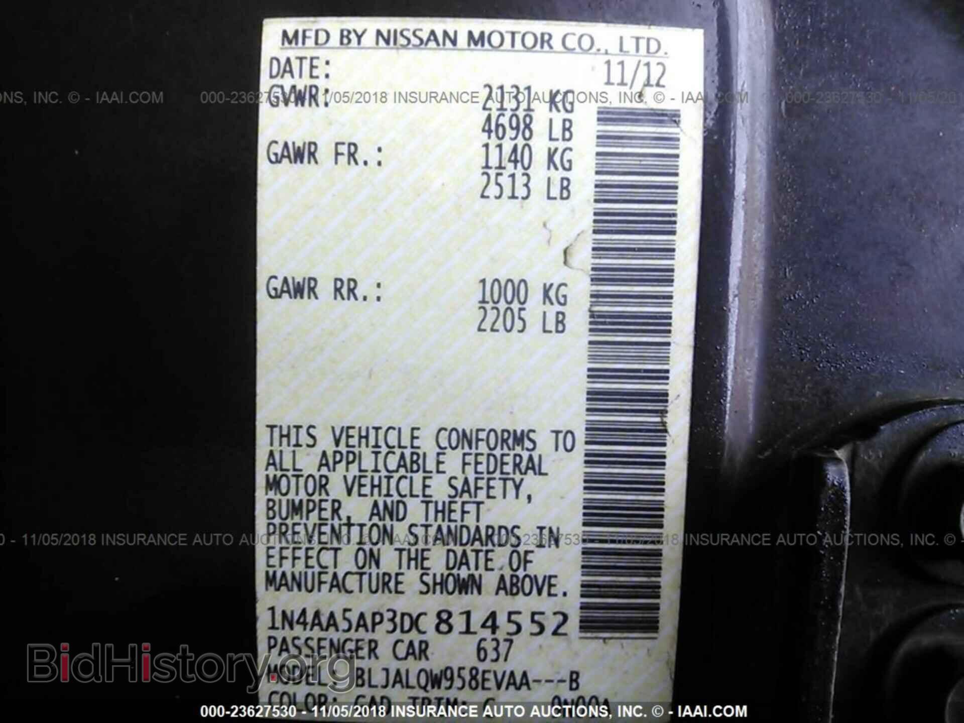 2013 NISSAN MAXIMA - VIN: 1N4AA5AP3DC814552 - Фото 9