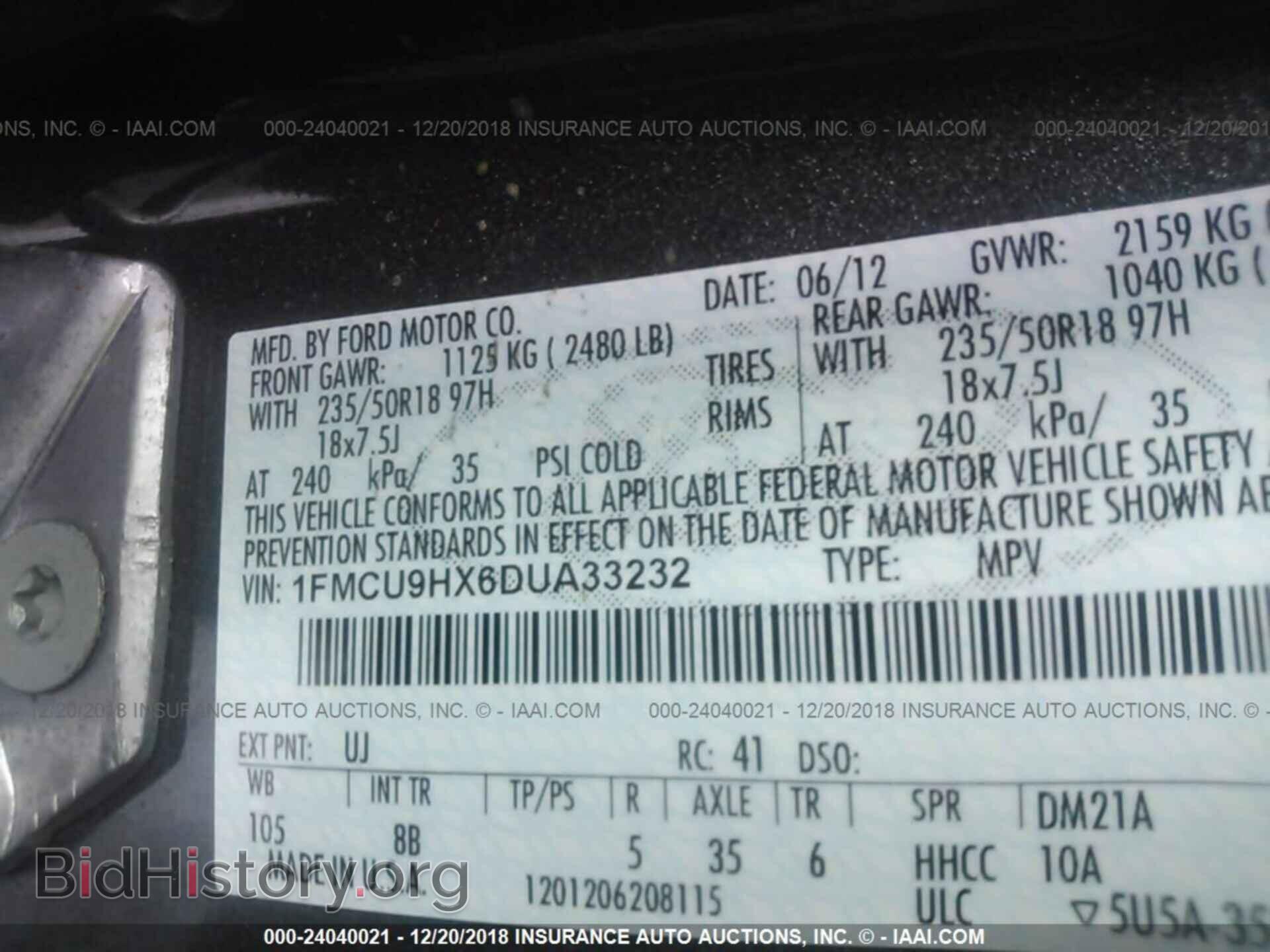 2013 FORD ESCAPE - VIN: 1FMCU9HX6DUA33232 - Photo 9