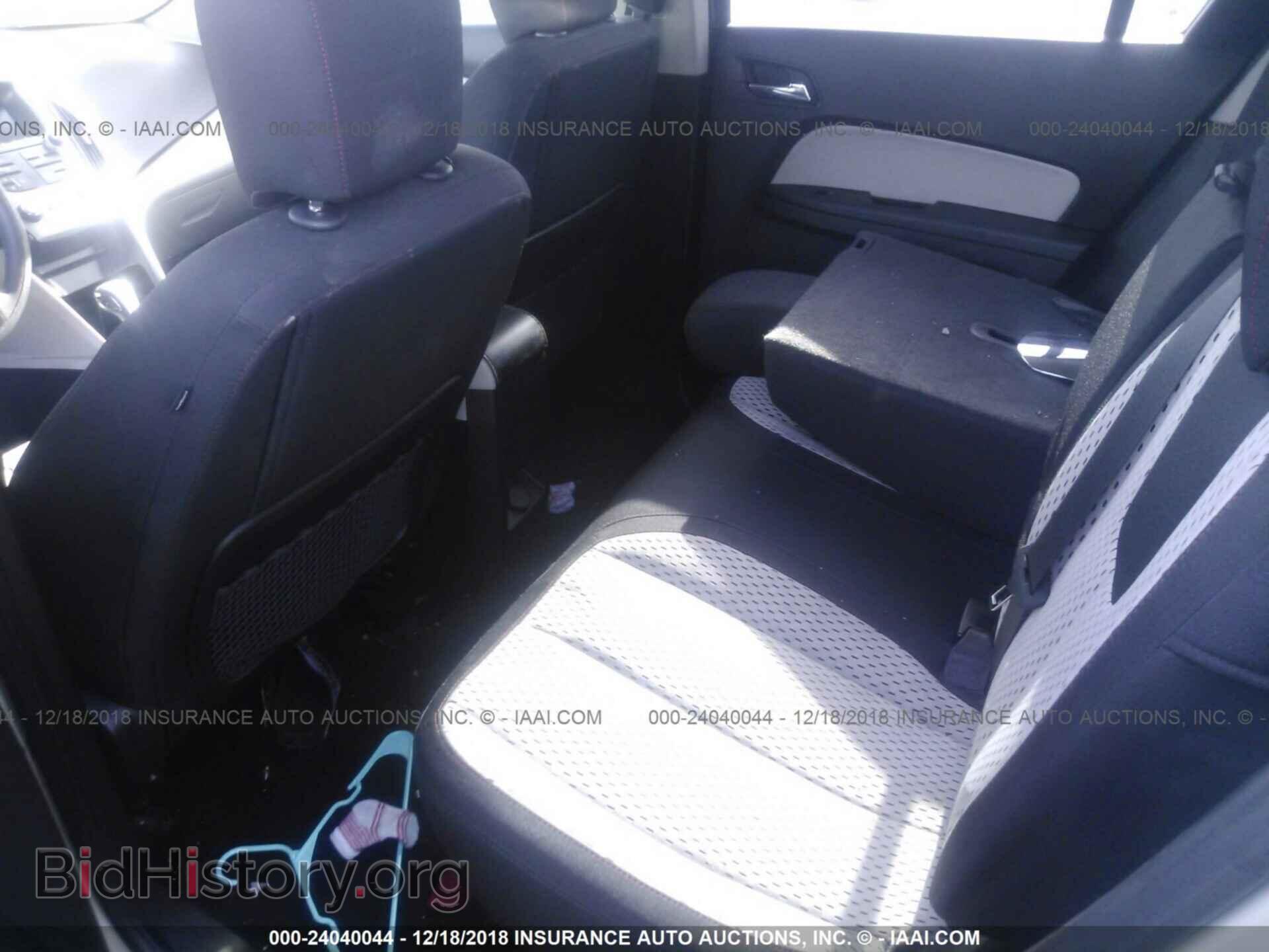 2013 GMC TERRAIN - VIN: 2GKALMEK9D6433217 - Photo 8