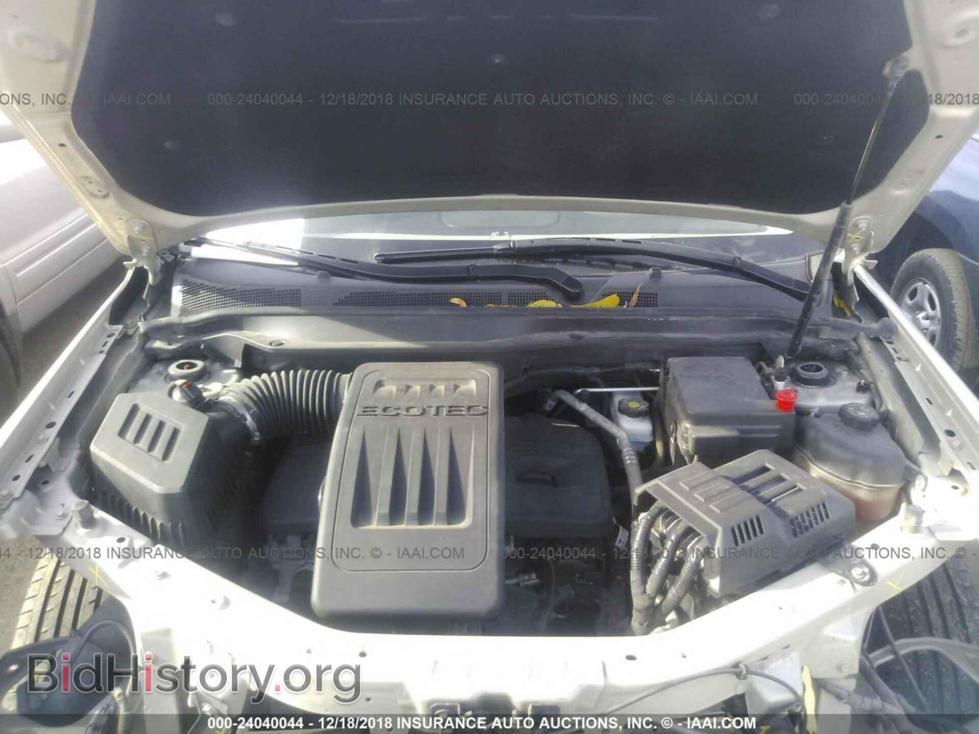 2013 GMC TERRAIN - VIN: 2GKALMEK9D6433217 - Photo 10