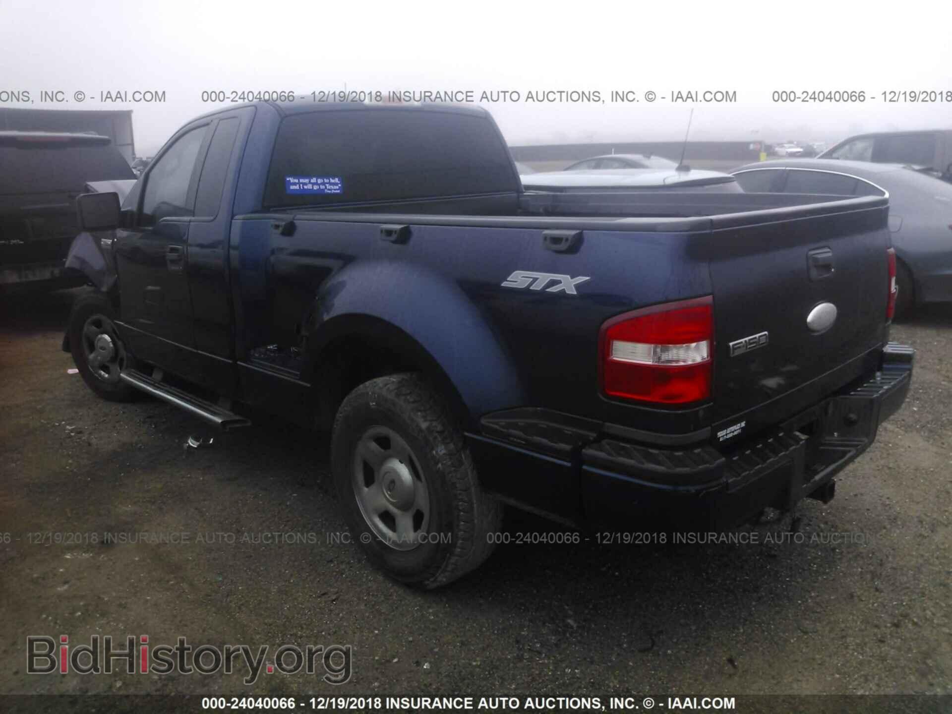 2007 FORD F150 - VIN: 1FTRF02W77KC48834 - Фото 3