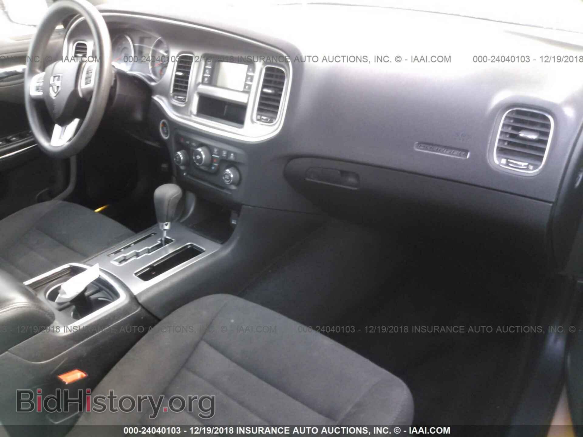 2012 DODGE CHARGER - VIN: 2C3CDXBG2CH111500 - Photo 5