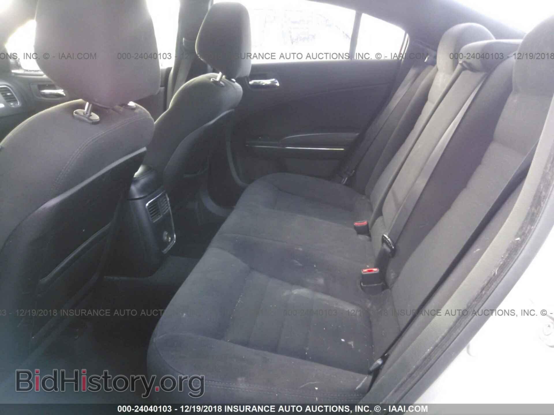 2012 DODGE CHARGER - VIN: 2C3CDXBG2CH111500 - Photo 8