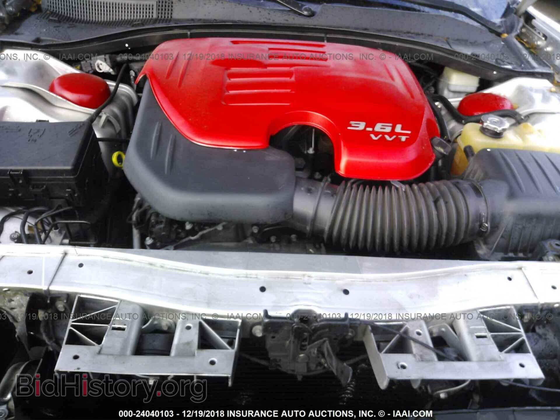 2012 DODGE CHARGER - VIN: 2C3CDXBG2CH111500 - Photo 10