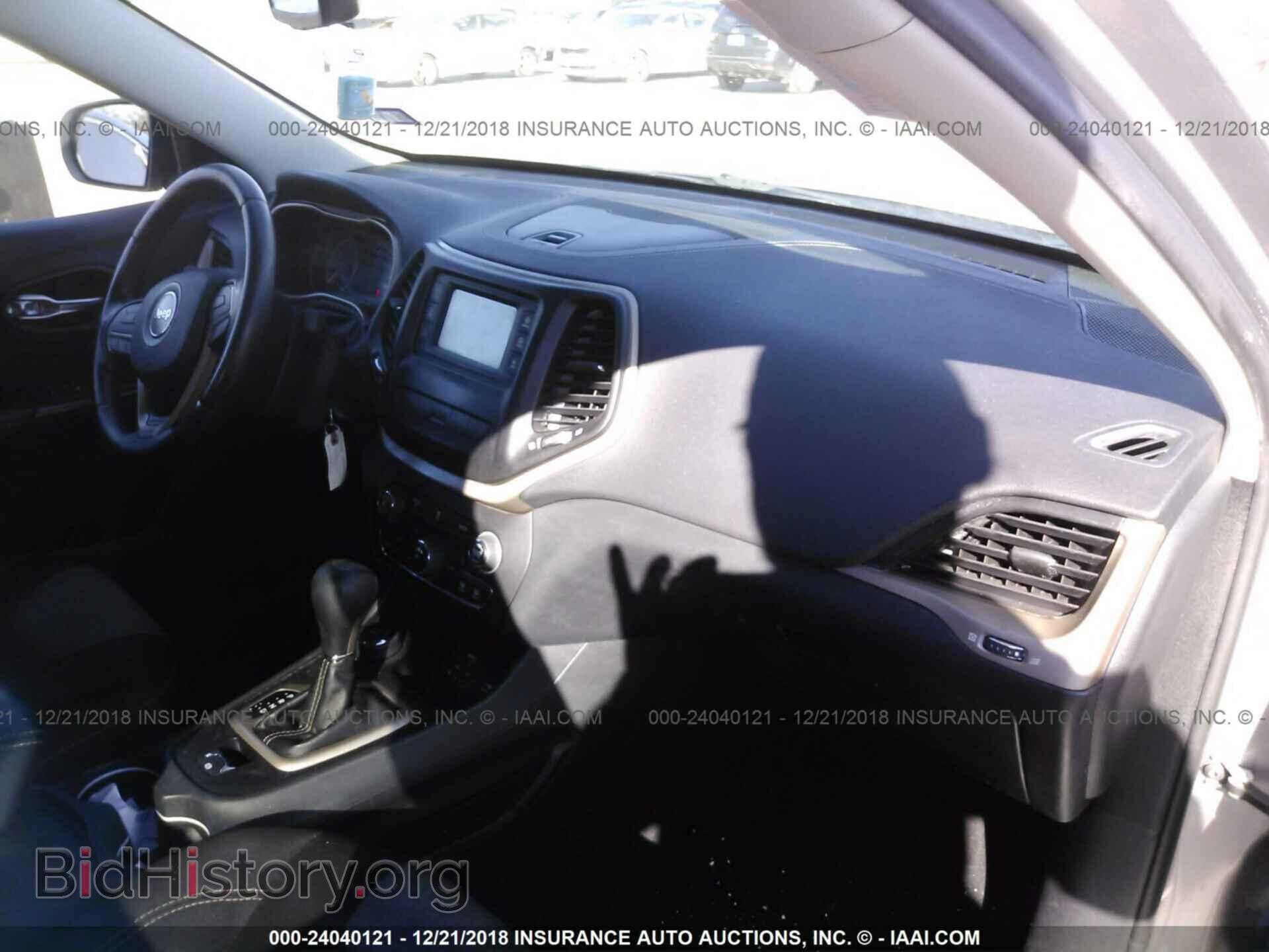 2014 JEEP CHEROKEE - VIN: 1C4PJMCB8EW172460 - Фото 5