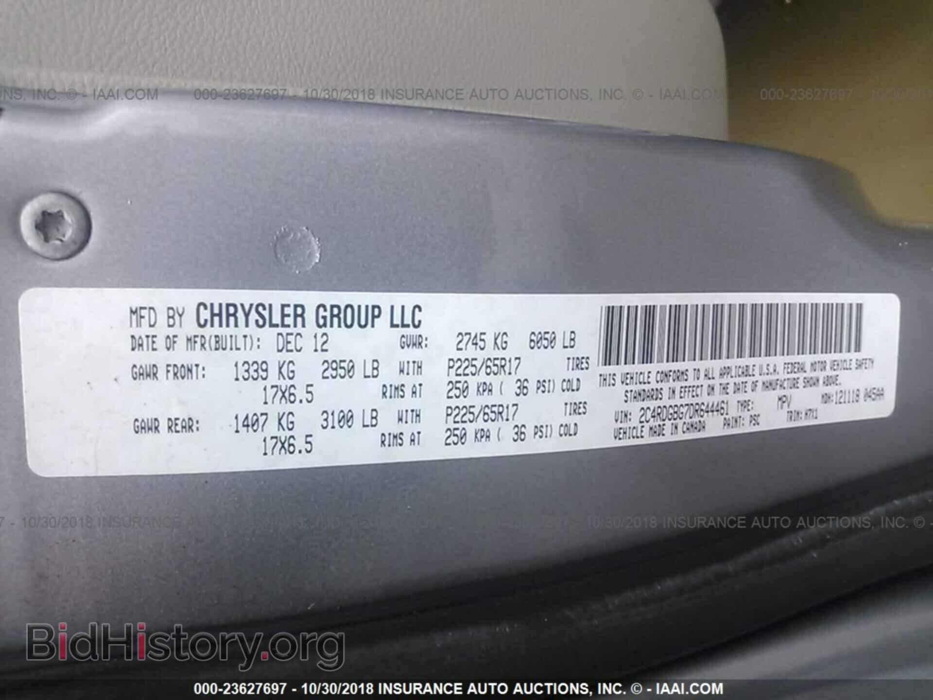 2013 DODGE GRAND CARAVAN - VIN: 2C4RDGBG7DR644461 - Фото 9
