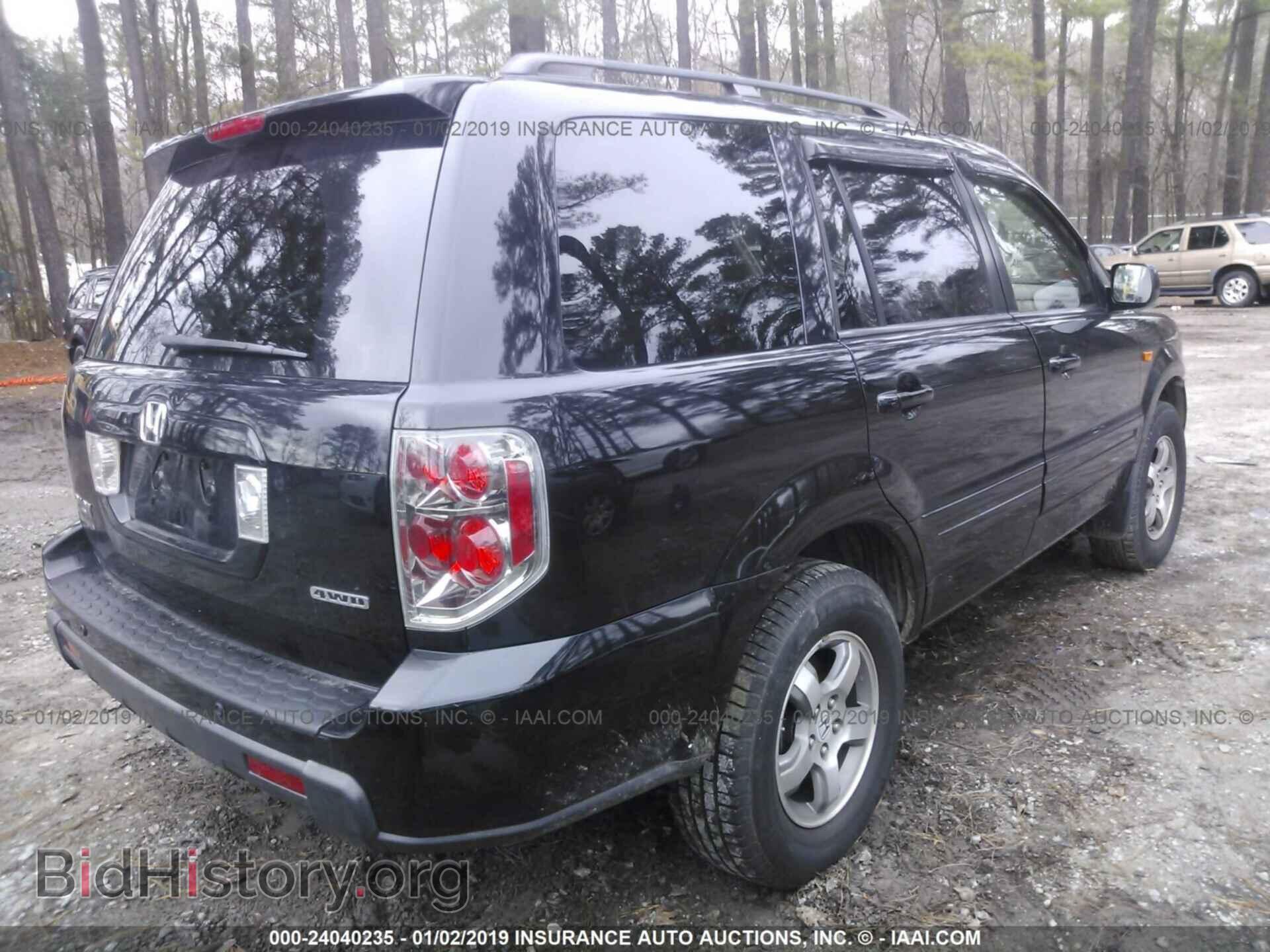 2007 HONDA PILOT - VIN: 2HKYF18607H523046 - Фото 4