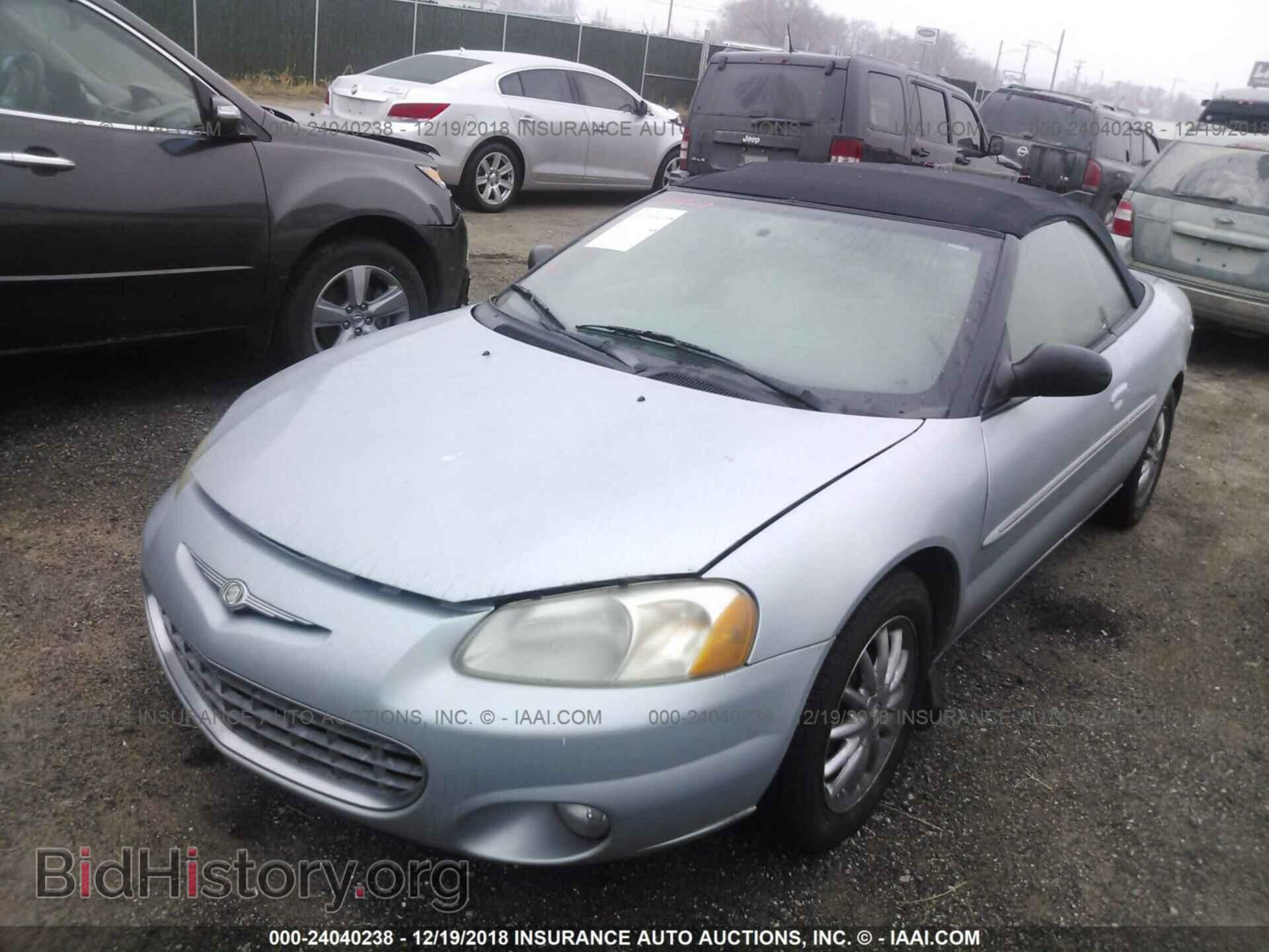 2003 CHRYSLER SEBRING - VIN: 1C3EL65R63N524997 - Фото 2