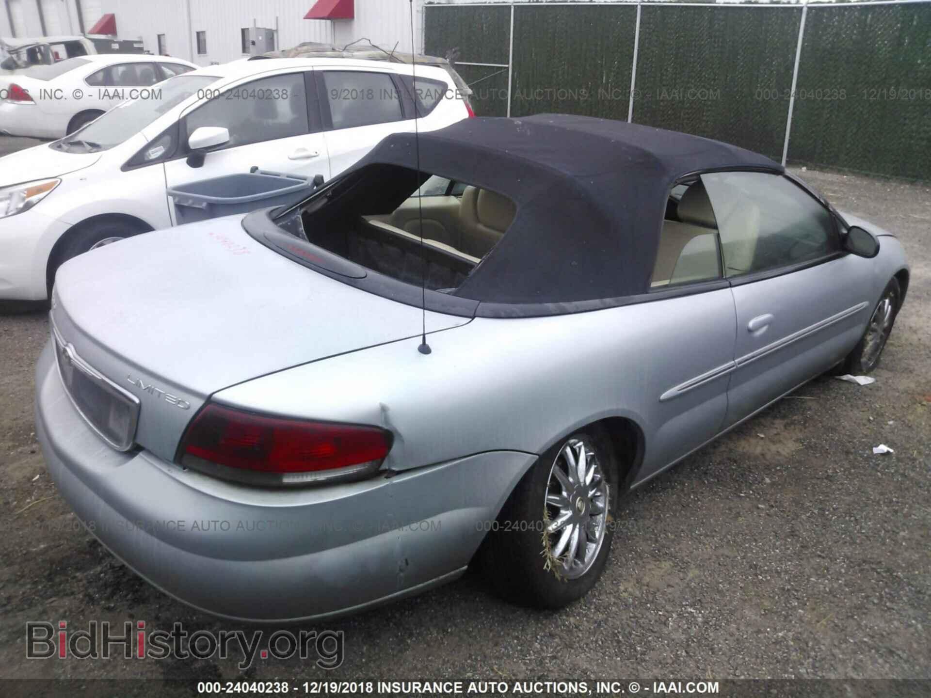 2003 CHRYSLER SEBRING - VIN: 1C3EL65R63N524997 - Фото 4