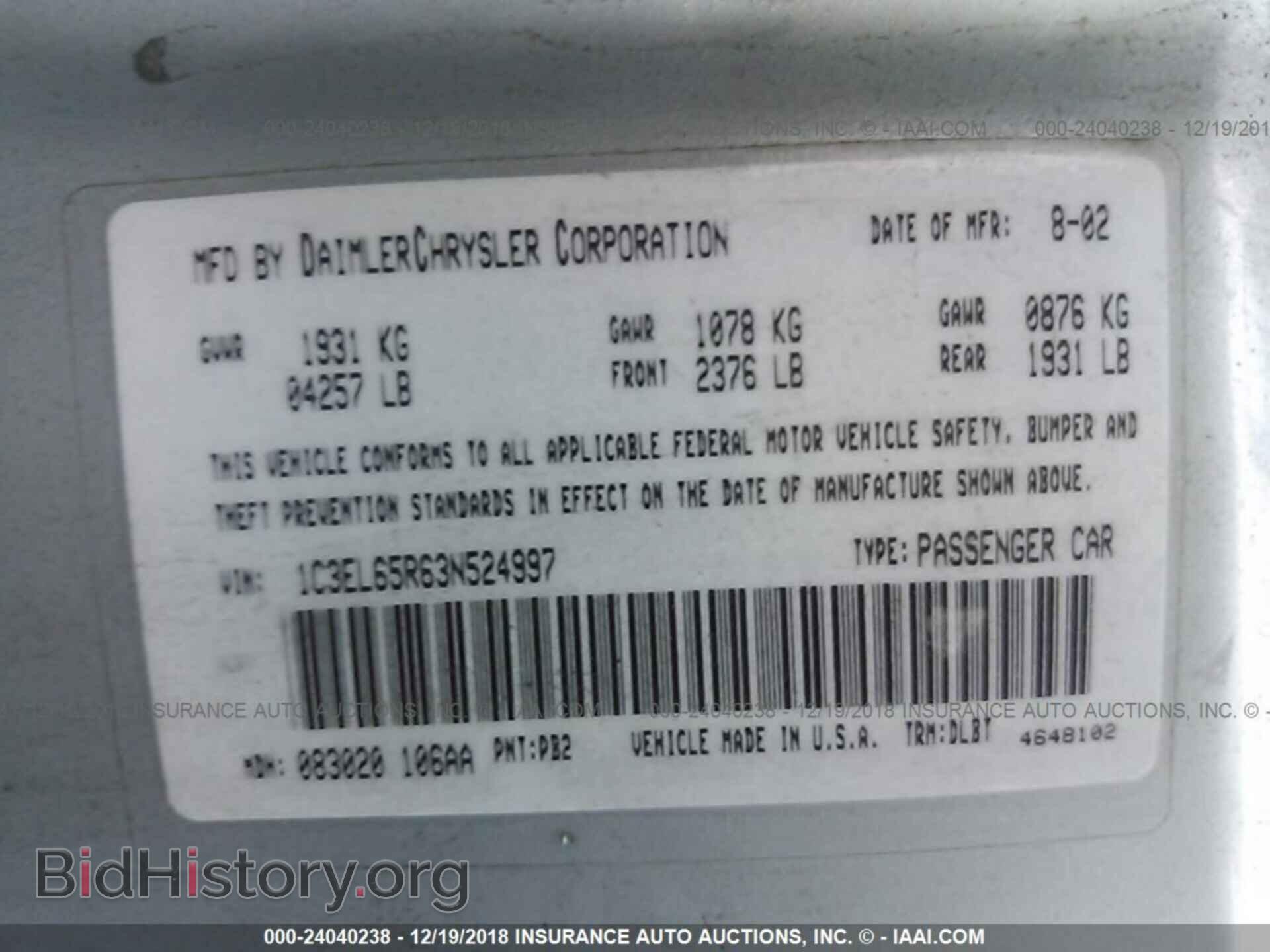 2003 CHRYSLER SEBRING - VIN: 1C3EL65R63N524997 - Фото 9