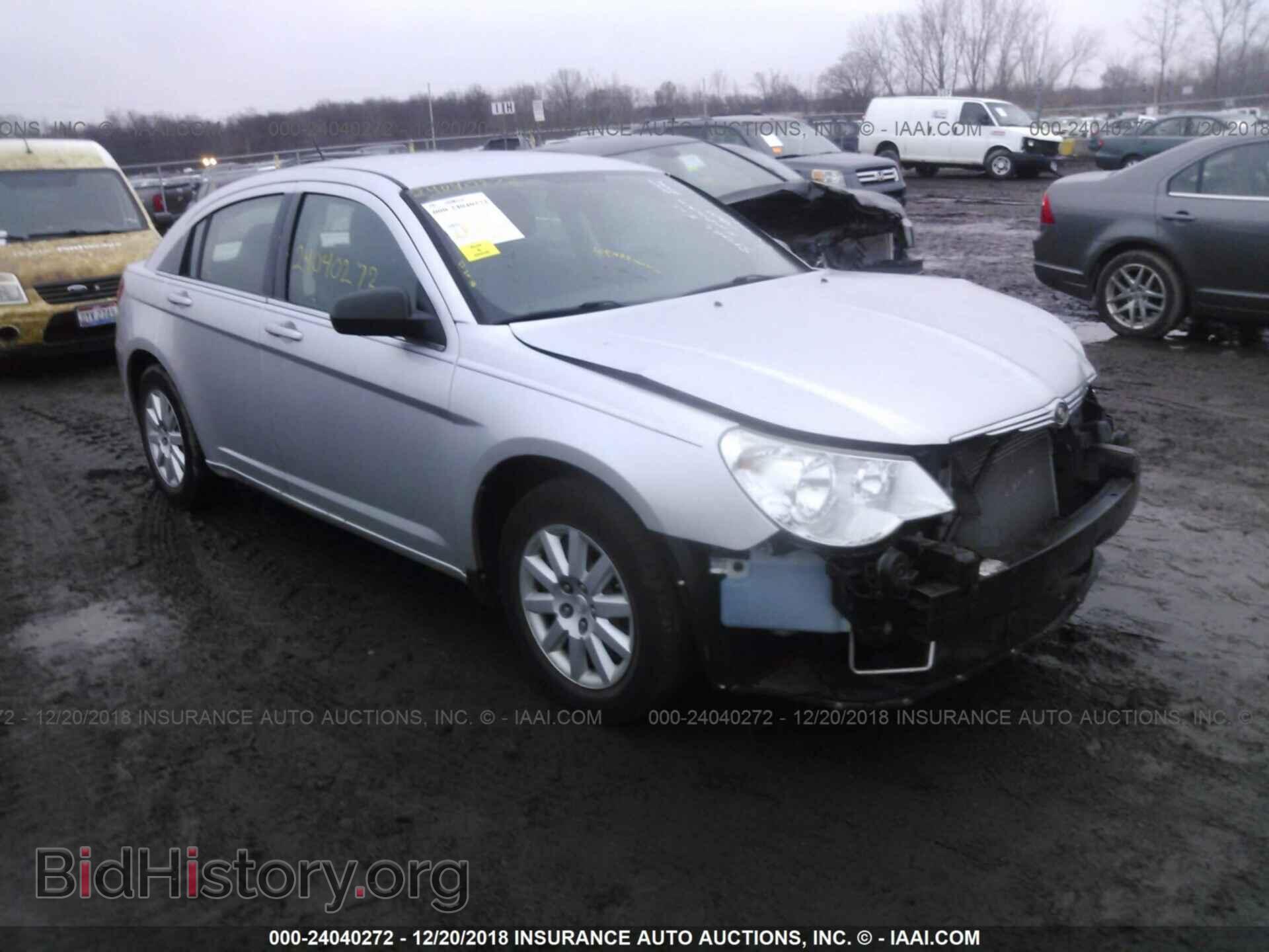 Photo 1C3CC4FBXAN105304 - CHRYSLER SEBRING 2010