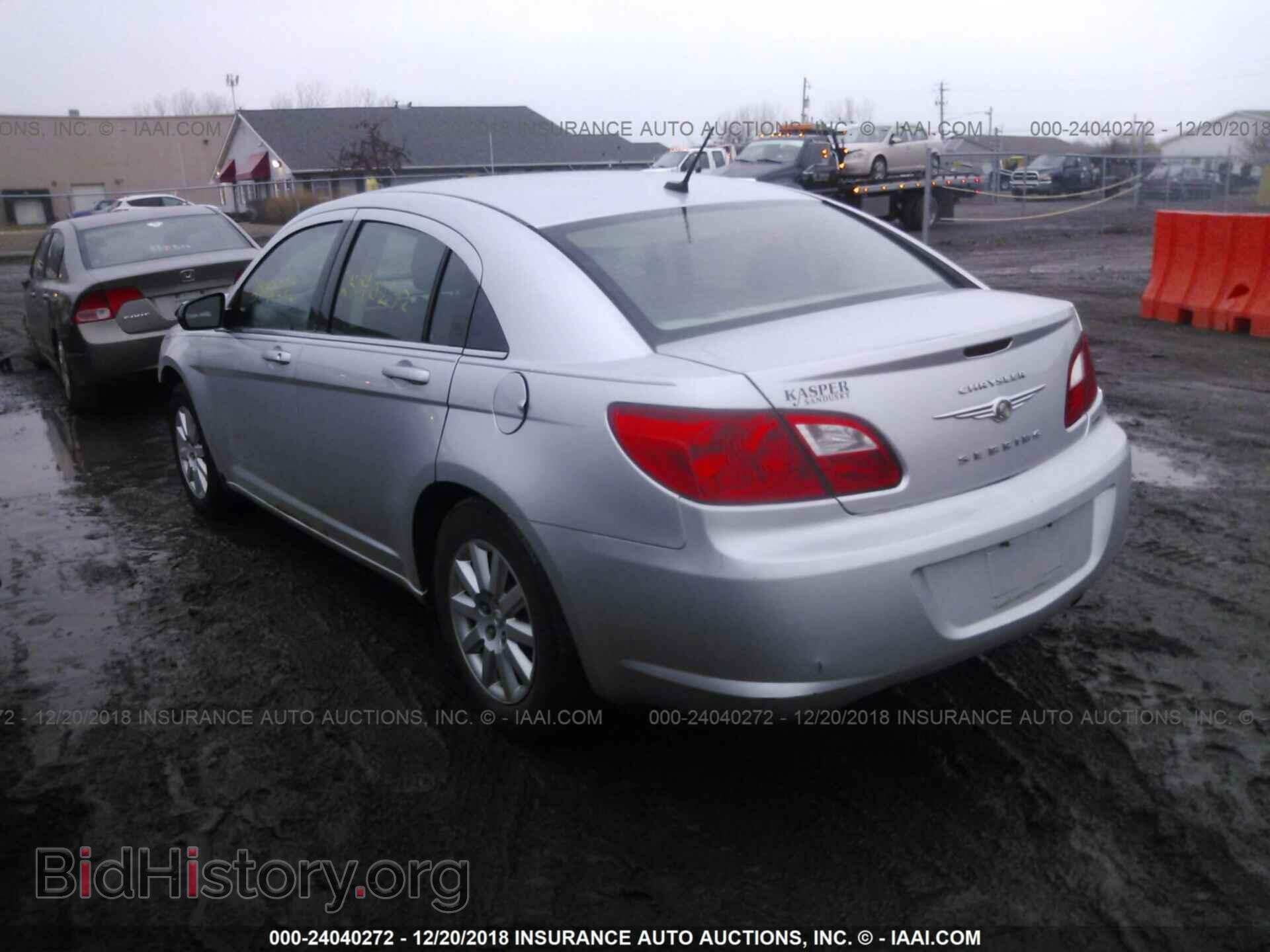 2010 CHRYSLER SEBRING - VIN: 1C3CC4FBXAN105304 - Фото 3