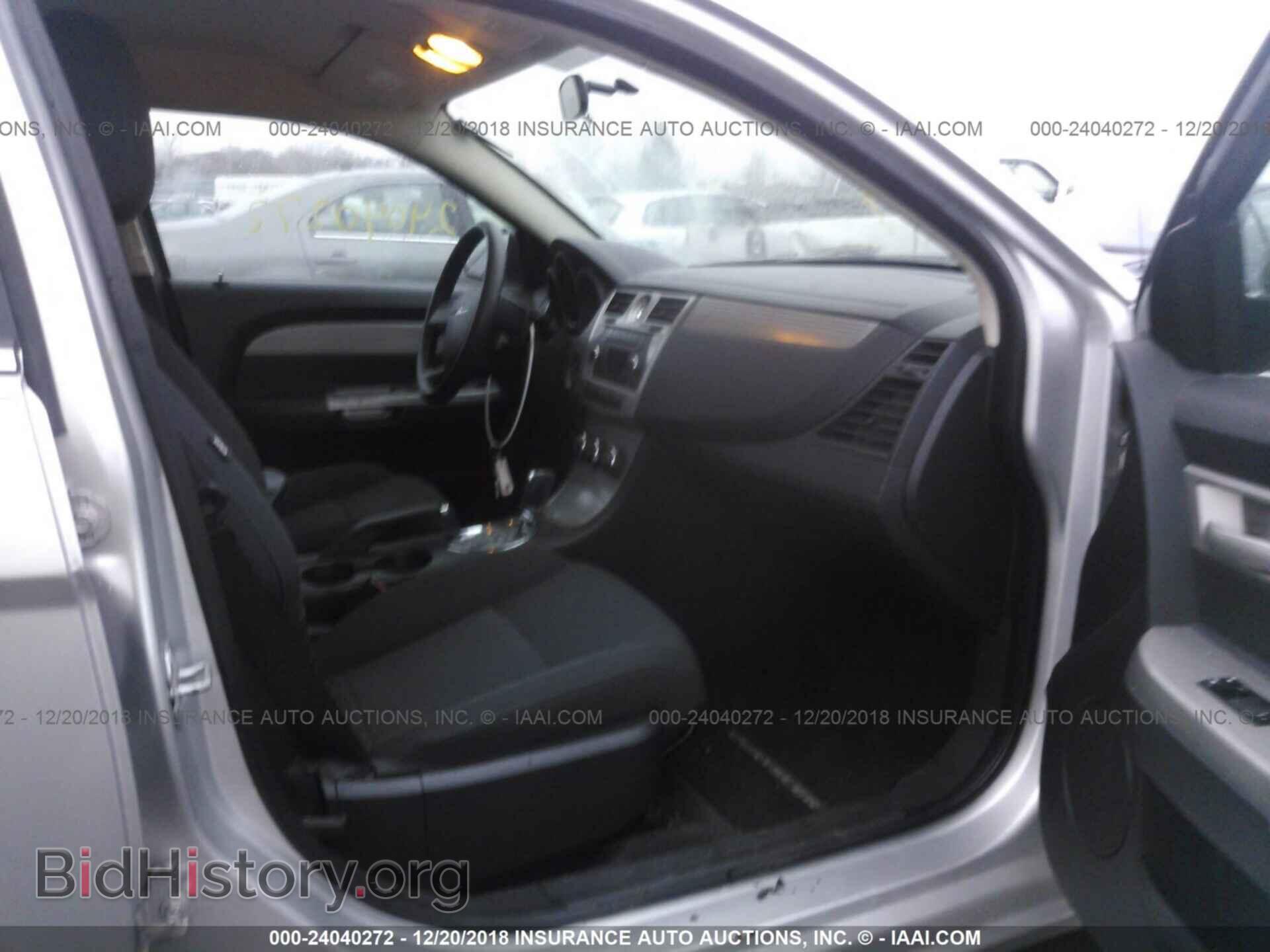 2010 CHRYSLER SEBRING - VIN: 1C3CC4FBXAN105304 - Фото 5