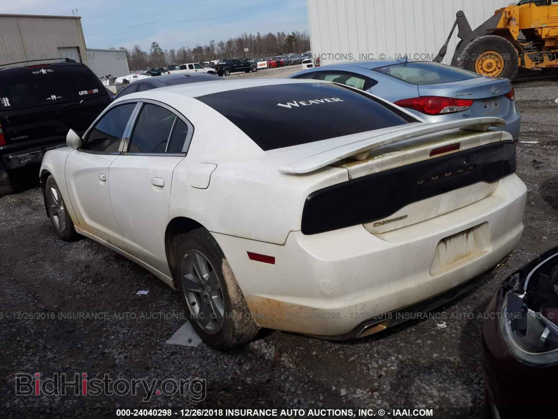 2013 DODGE CHARGER - VIN: 2C3CDXBG5DH545671 - Фото 3