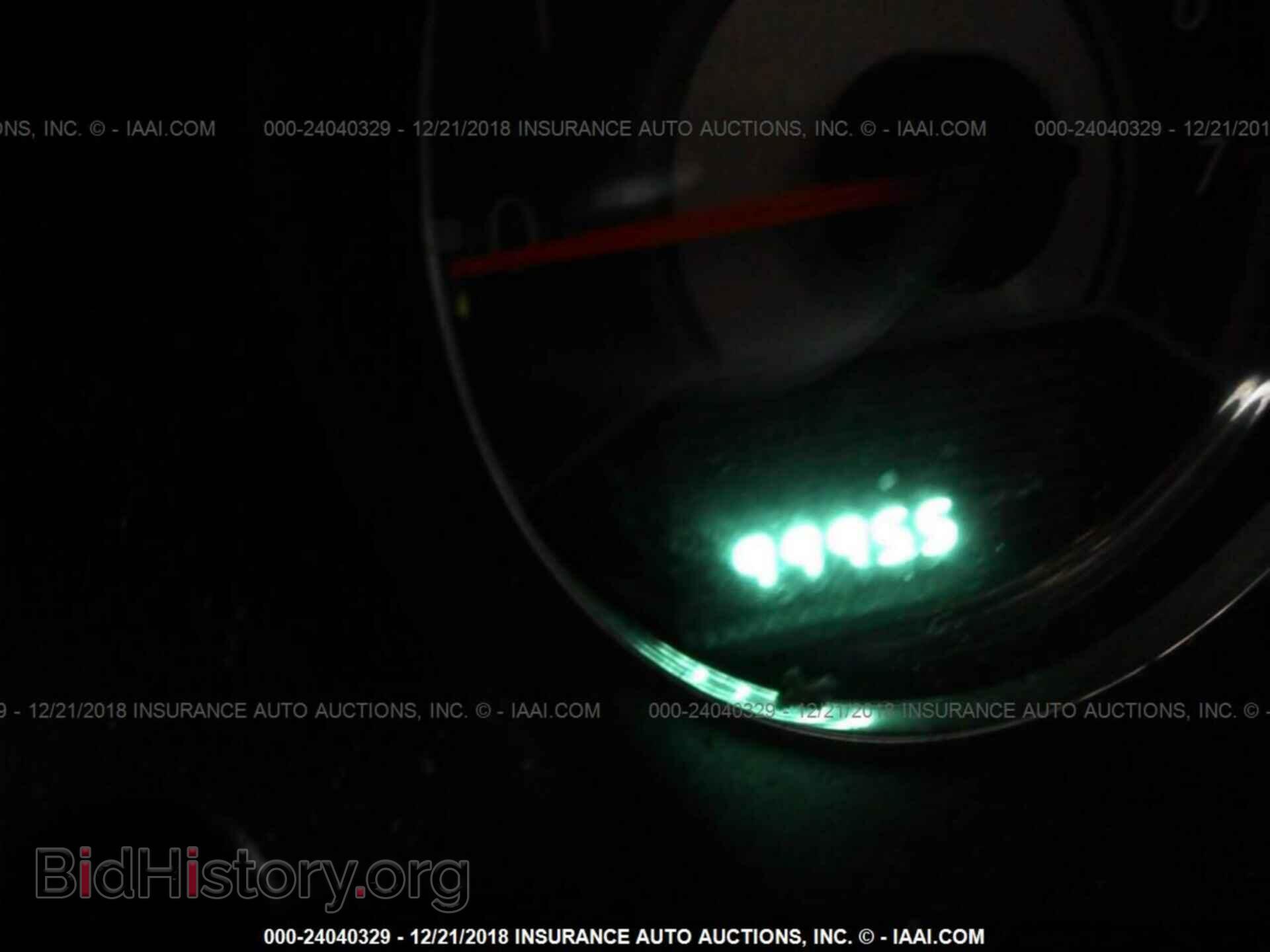 2013 CHRYSLER 200 - VIN: 1C3CCBBB5DN525308 - Photo 7
