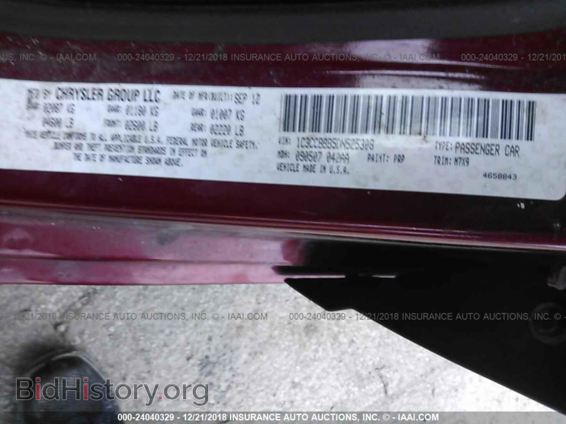 2013 CHRYSLER 200 - VIN: 1C3CCBBB5DN525308 - Photo 9