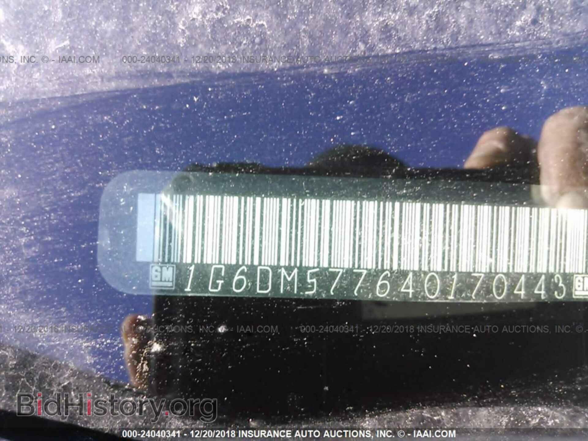 2004 CADILLAC CTS - VIN: 1G6DM577640170443 - Фото 9