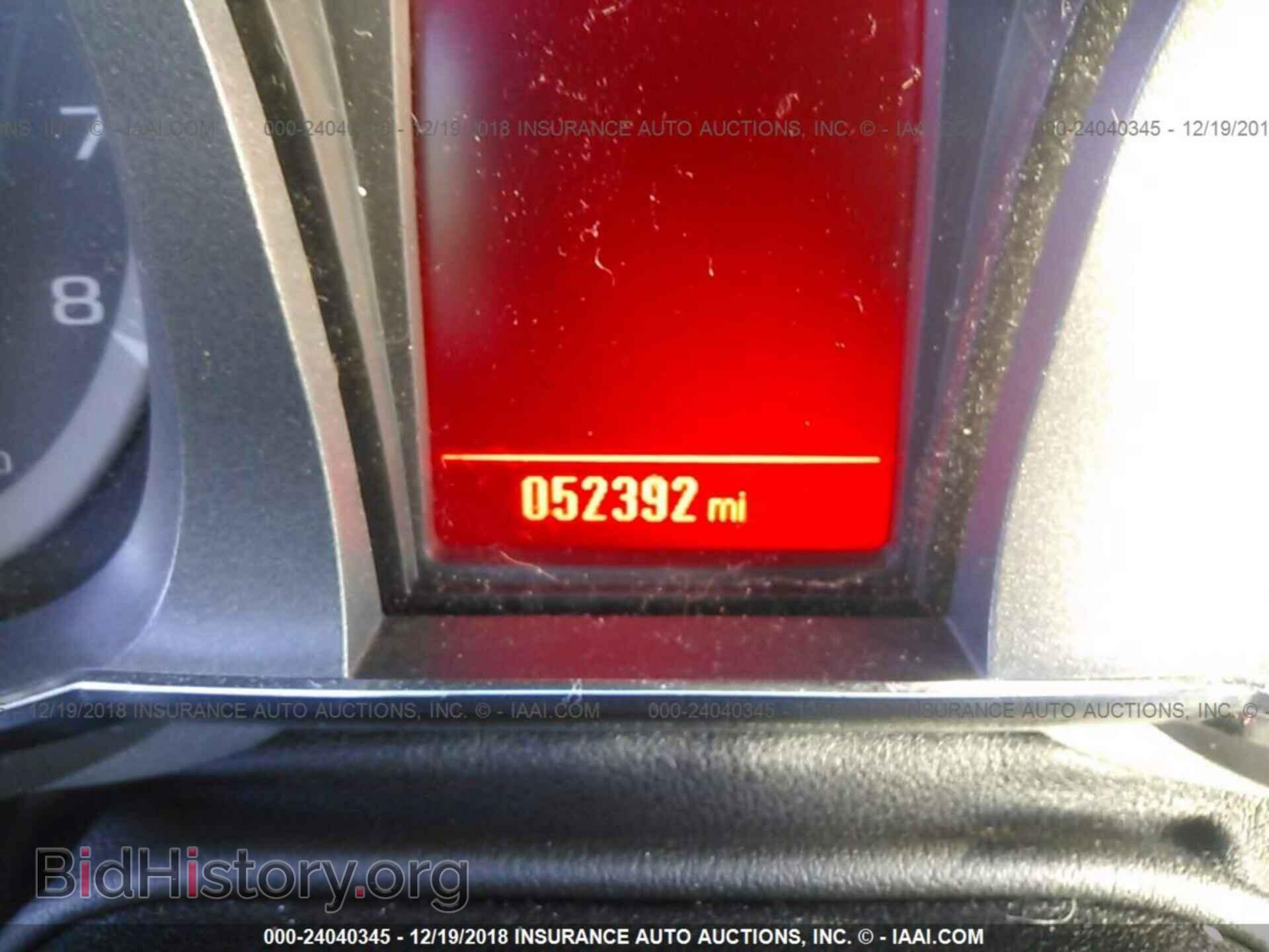 2015 GMC TERRAIN - VIN: 2GKFLUE36F6122247 - Фото 7
