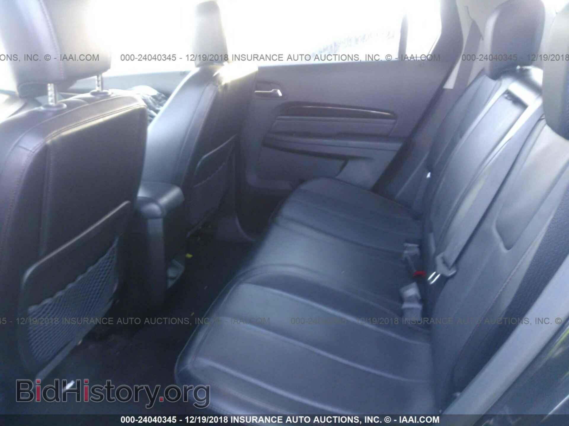 2015 GMC TERRAIN - VIN: 2GKFLUE36F6122247 - Фото 8