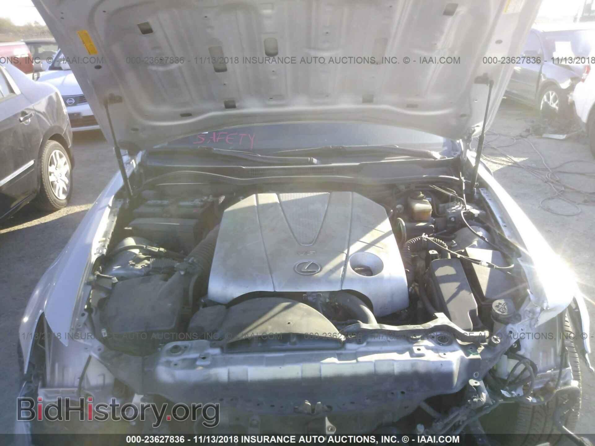 2008 LEXUS IS - VIN: JTHBE262685019325 - Photo 10