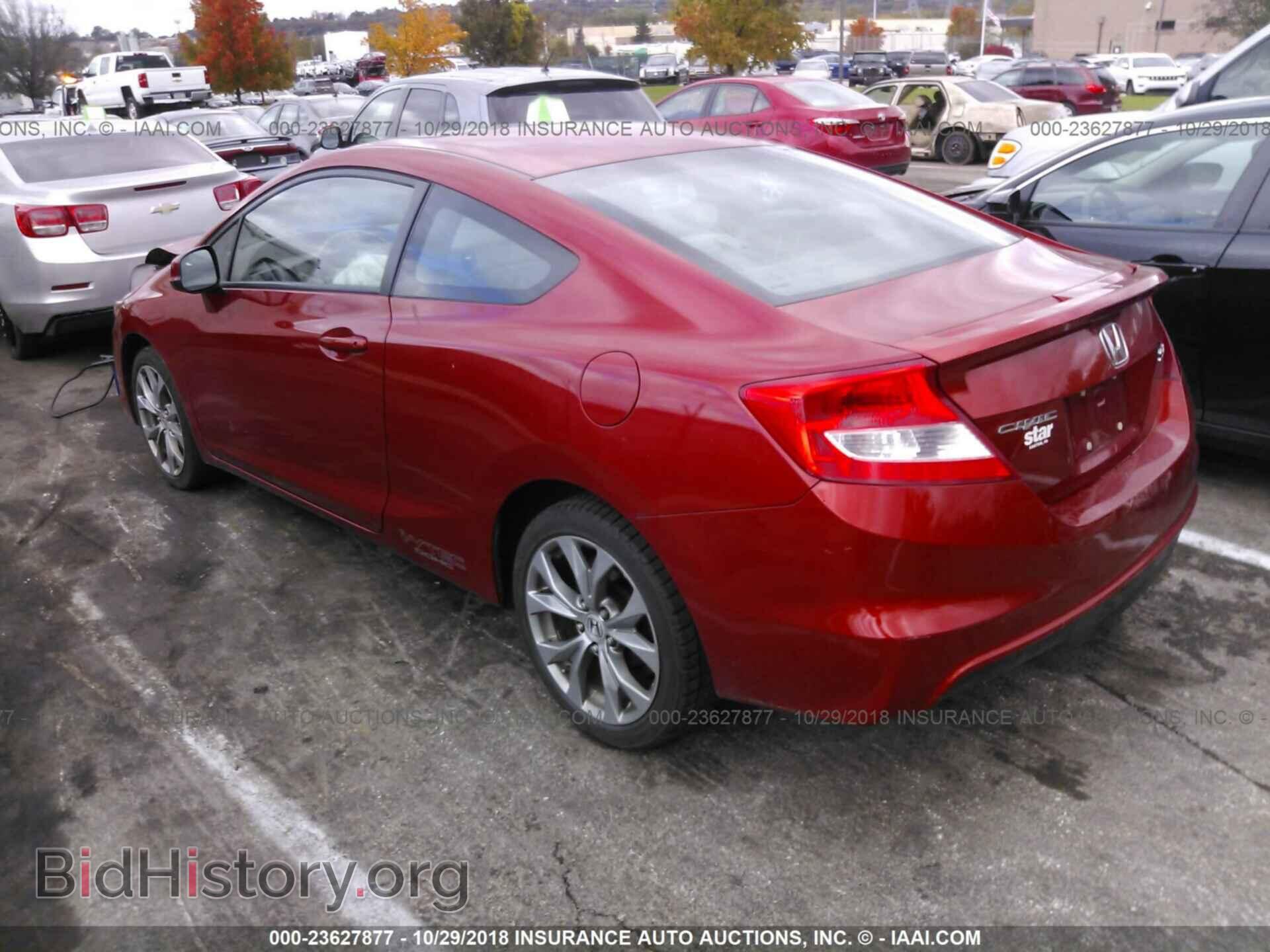 2012 HONDA CIVIC - VIN: 2HGFG4A55CH706616 - Photo 3