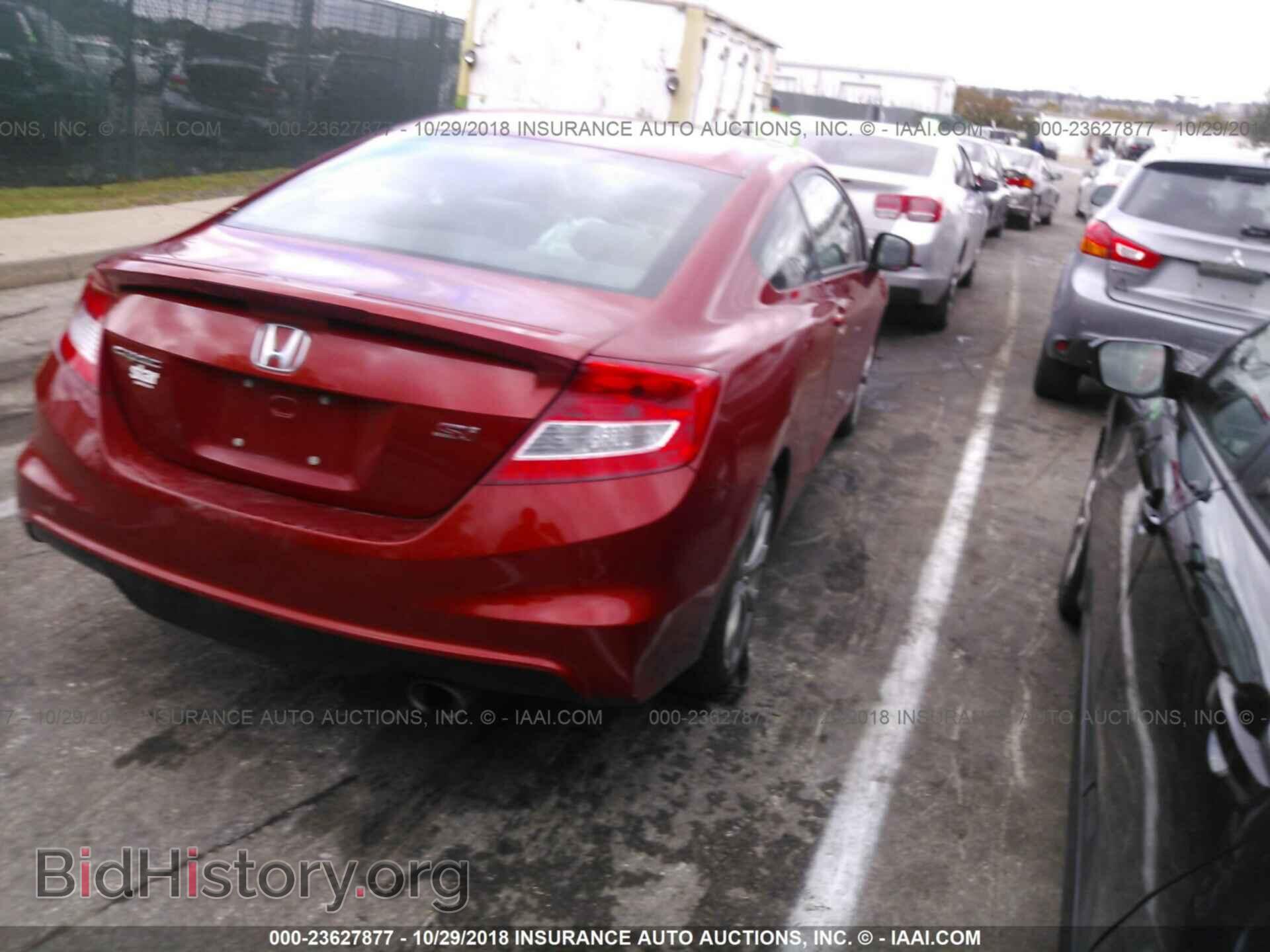 2012 HONDA CIVIC - VIN: 2HGFG4A55CH706616 - Photo 4