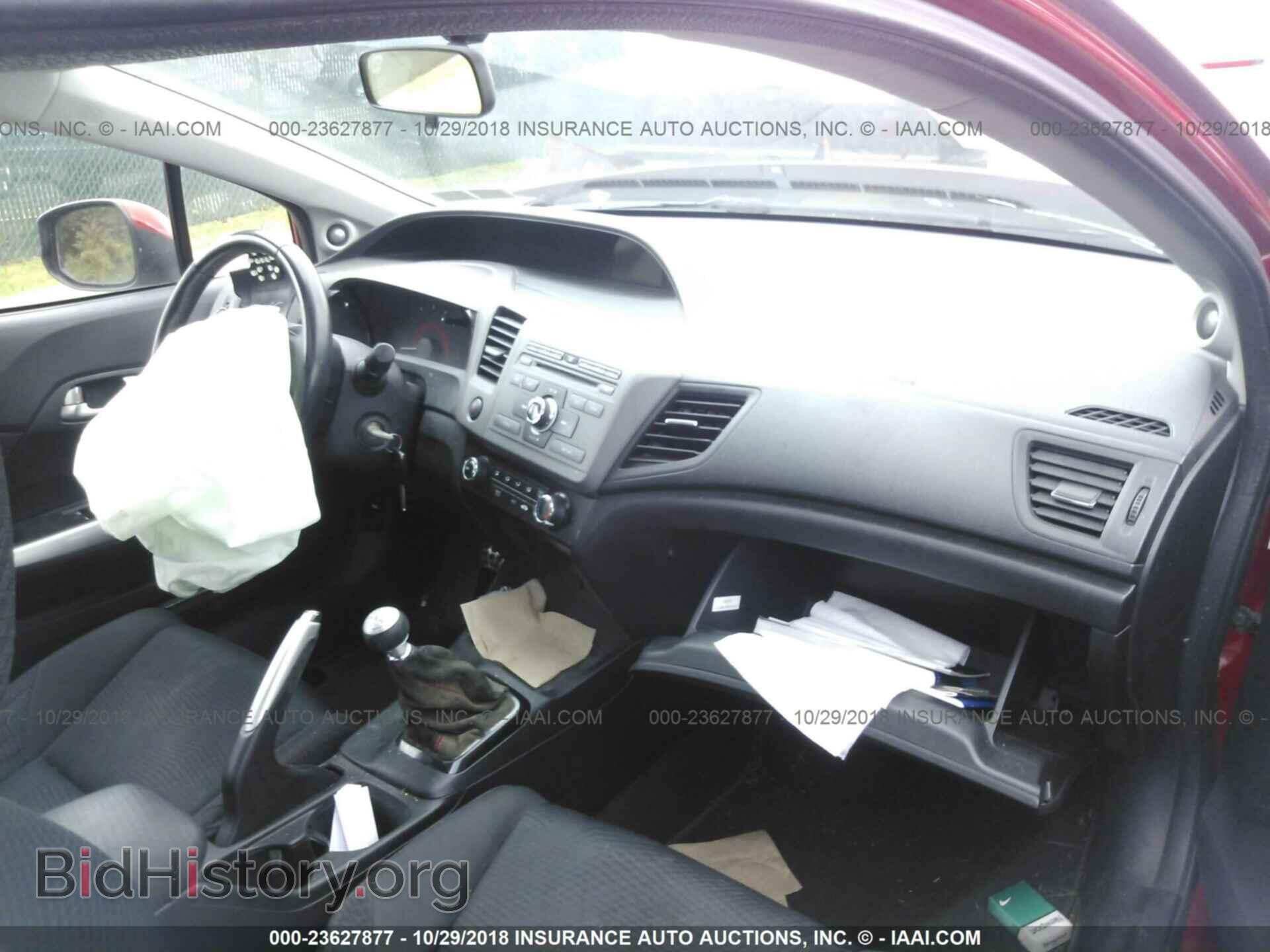 2012 HONDA CIVIC - VIN: 2HGFG4A55CH706616 - Photo 5