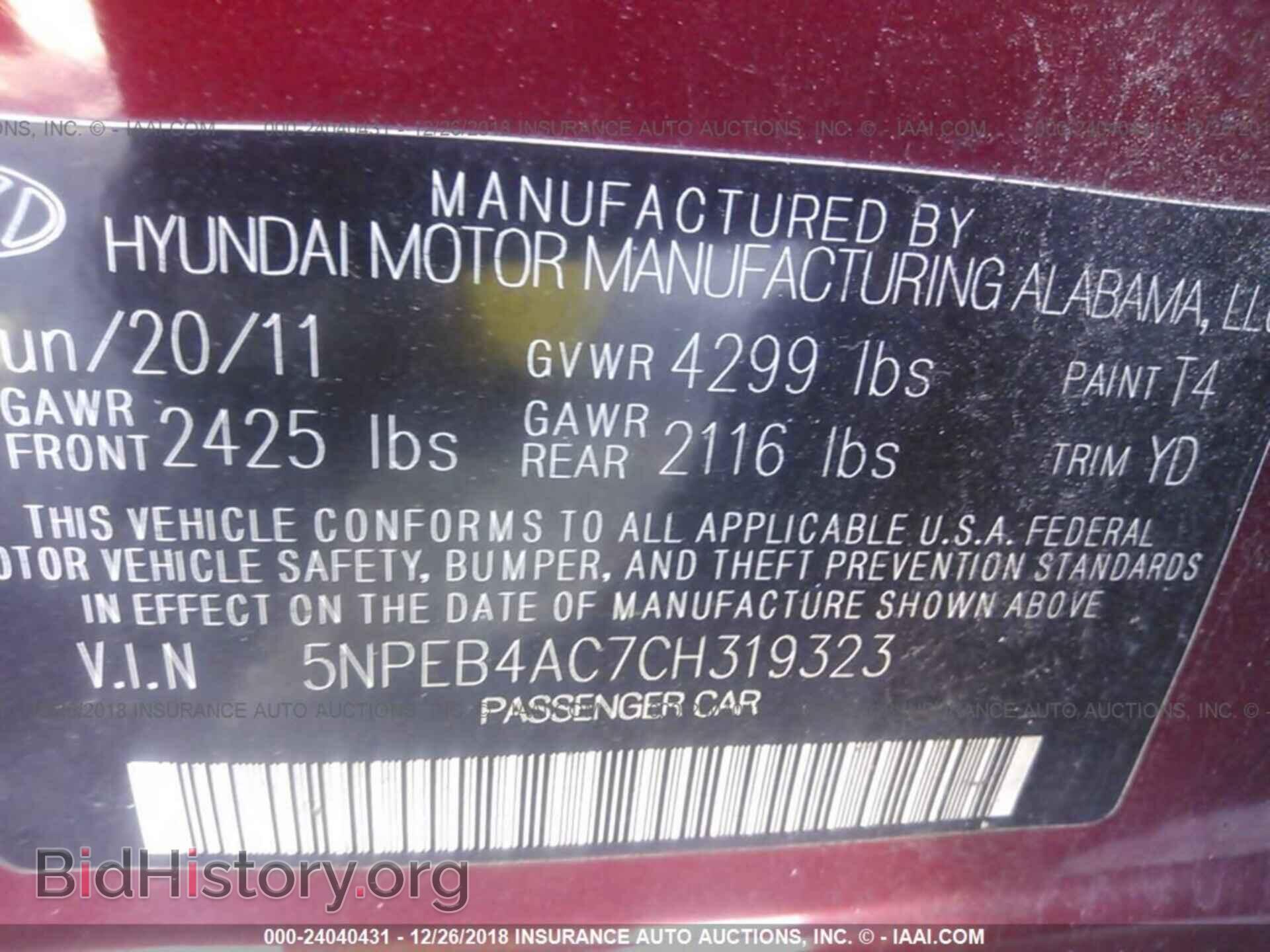 2012 HYUNDAI SONATA - VIN: 5NPEB4AC7CH319323 - Фото 9