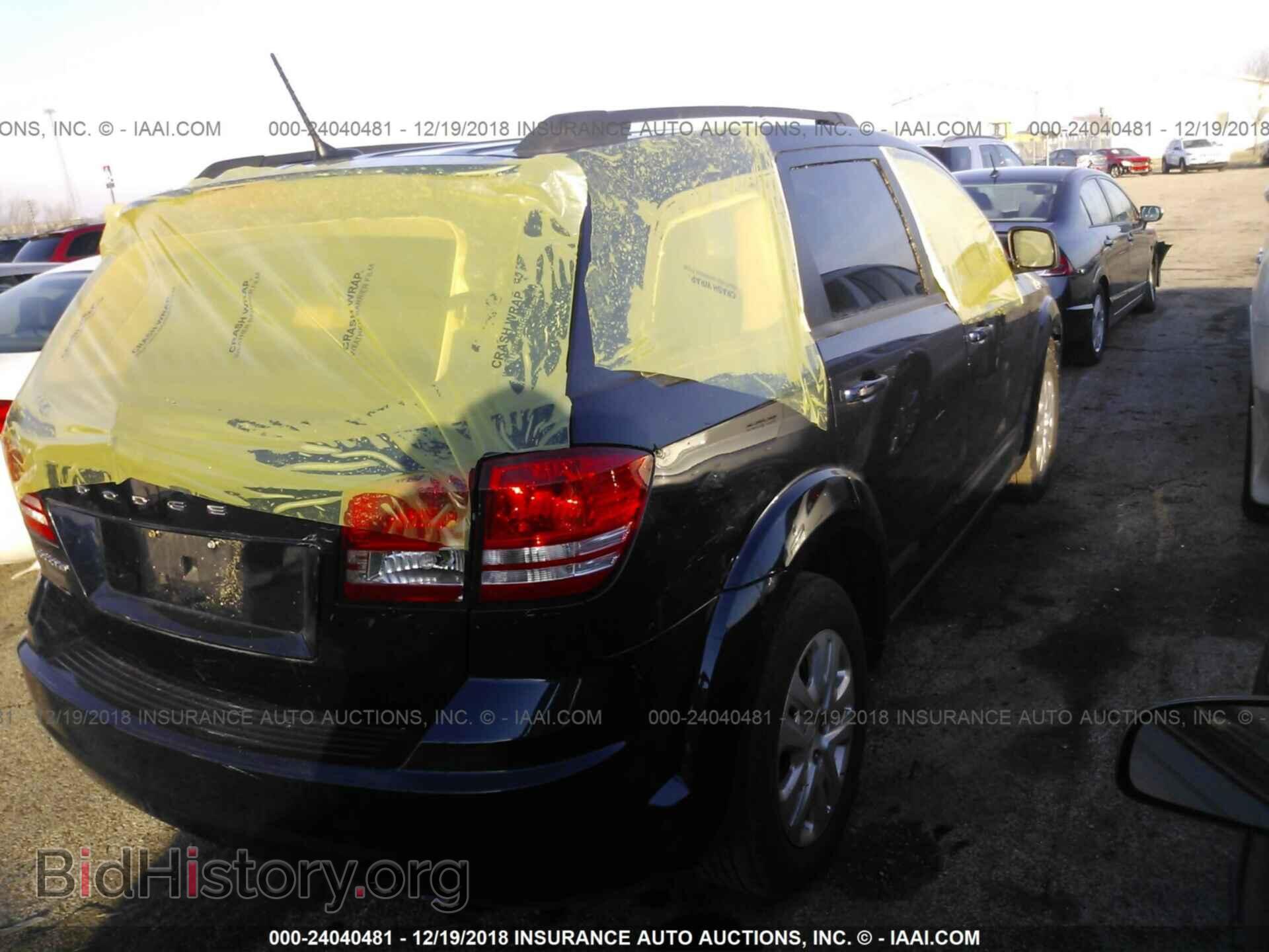 2017 DODGE JOURNEY - VIN: 3C4PDCAB6HT559362 - Фото 4