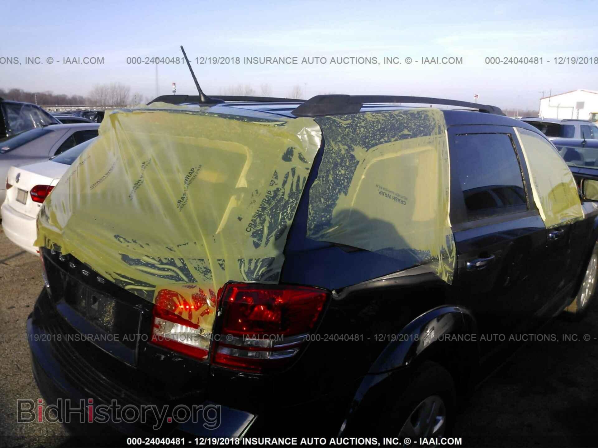 2017 DODGE JOURNEY - VIN: 3C4PDCAB6HT559362 - Фото 6