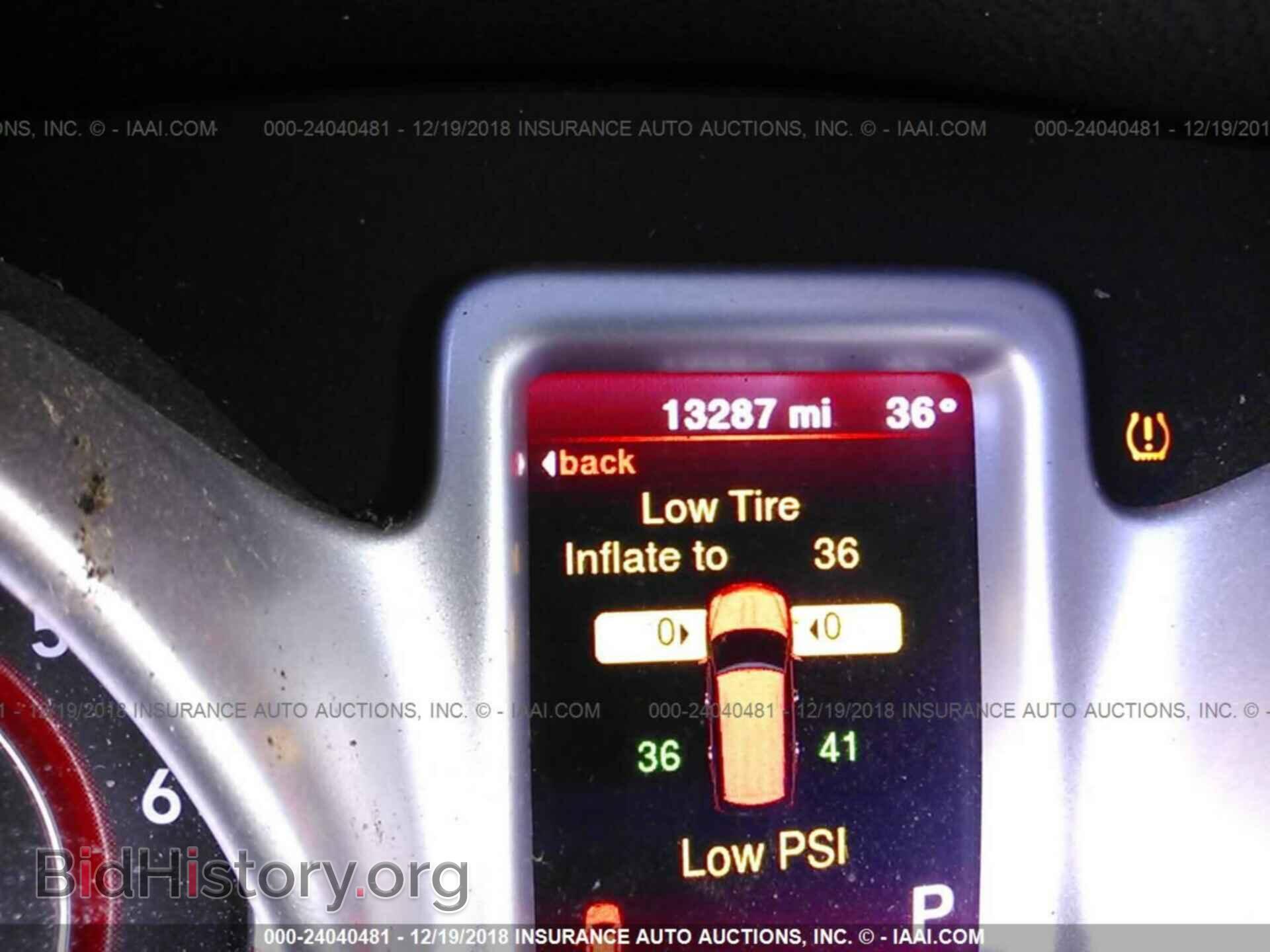 2017 DODGE JOURNEY - VIN: 3C4PDCAB6HT559362 - Фото 7