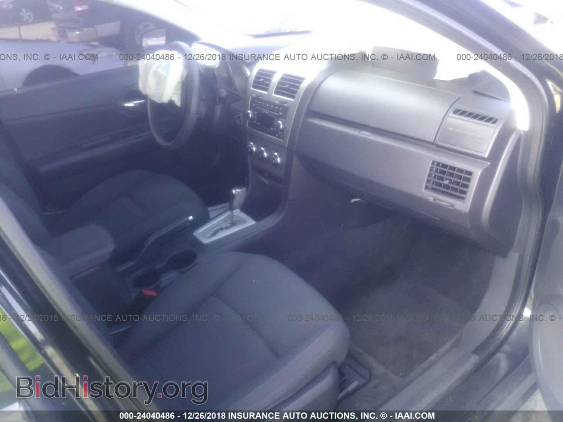 2010 DODGE AVENGER - VIN: 1B3CC4FB2AN214997 - Фото 5