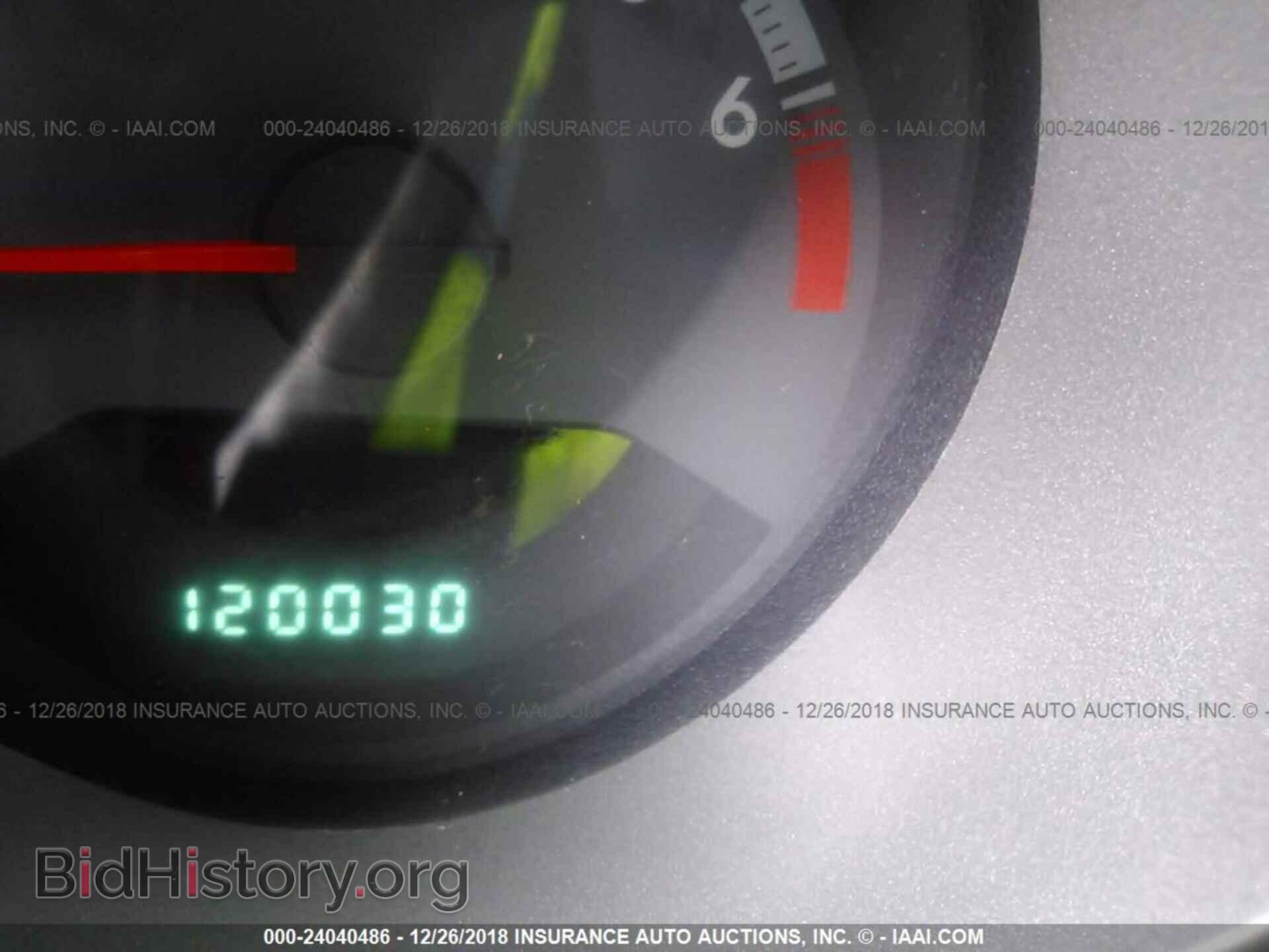 2010 DODGE AVENGER - VIN: 1B3CC4FB2AN214997 - Фото 7