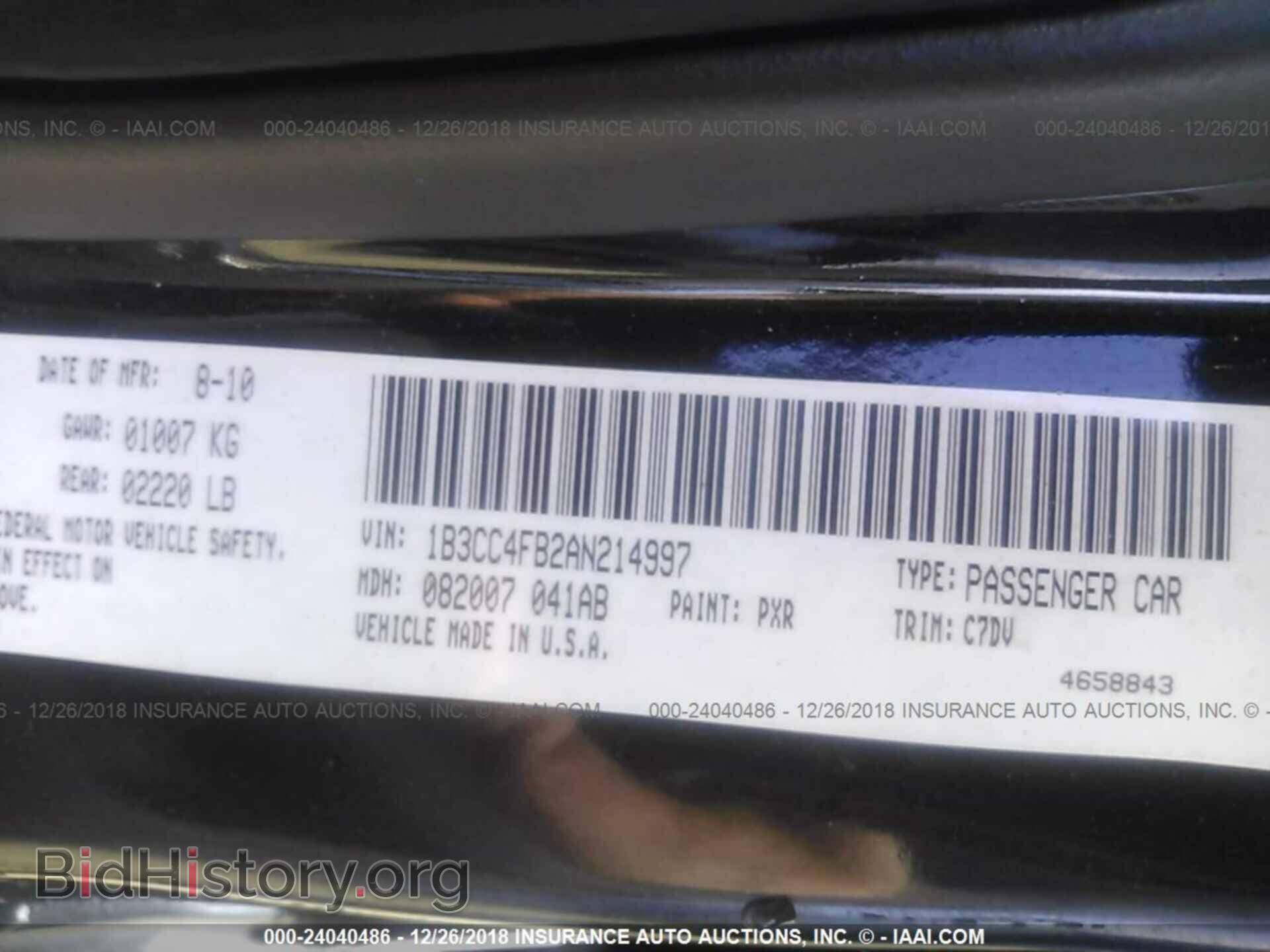 2010 DODGE AVENGER - VIN: 1B3CC4FB2AN214997 - Фото 9